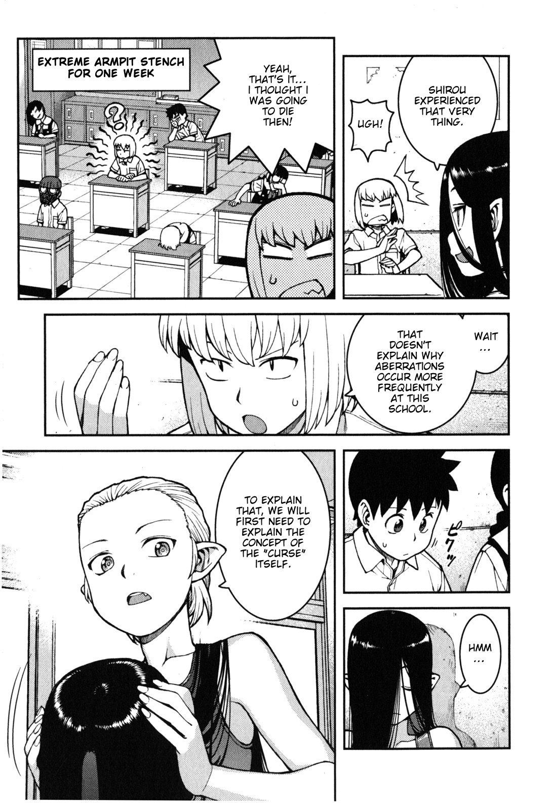 Tsugumomo Chapter 36 page 19 - Chapter 36: Counselling Office 2