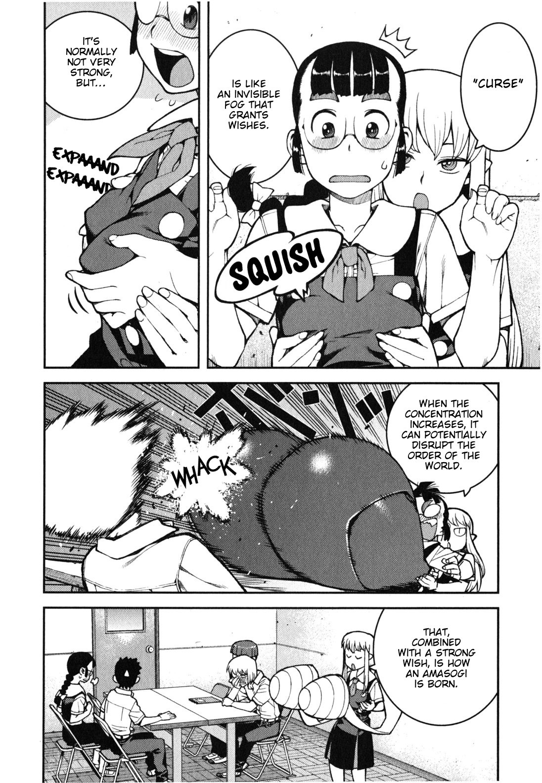 Tsugumomo Chapter 36 page 20 - Chapter 36: Counselling Office 2