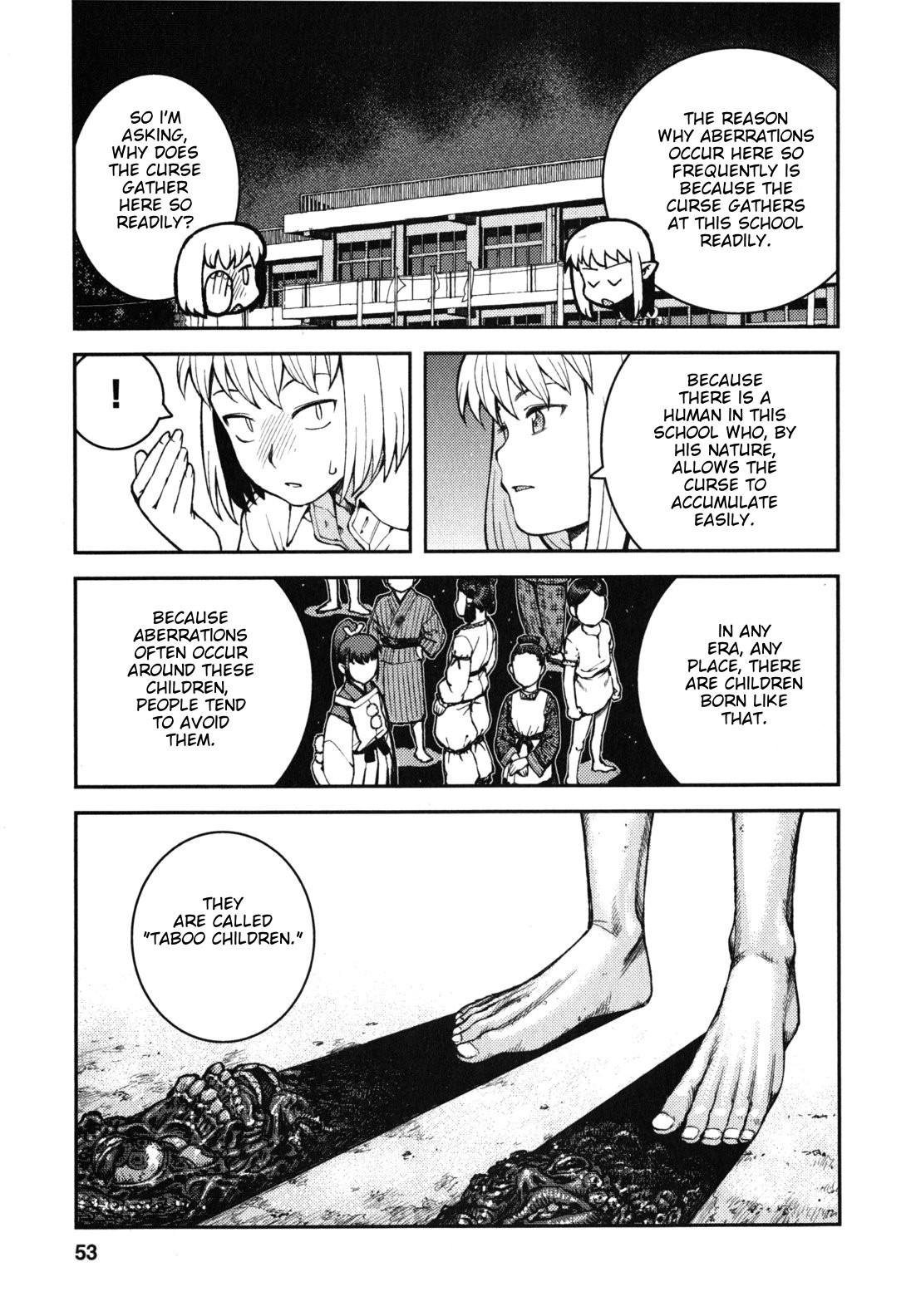 Tsugumomo Chapter 36 page 21 - Chapter 36: Counselling Office 2