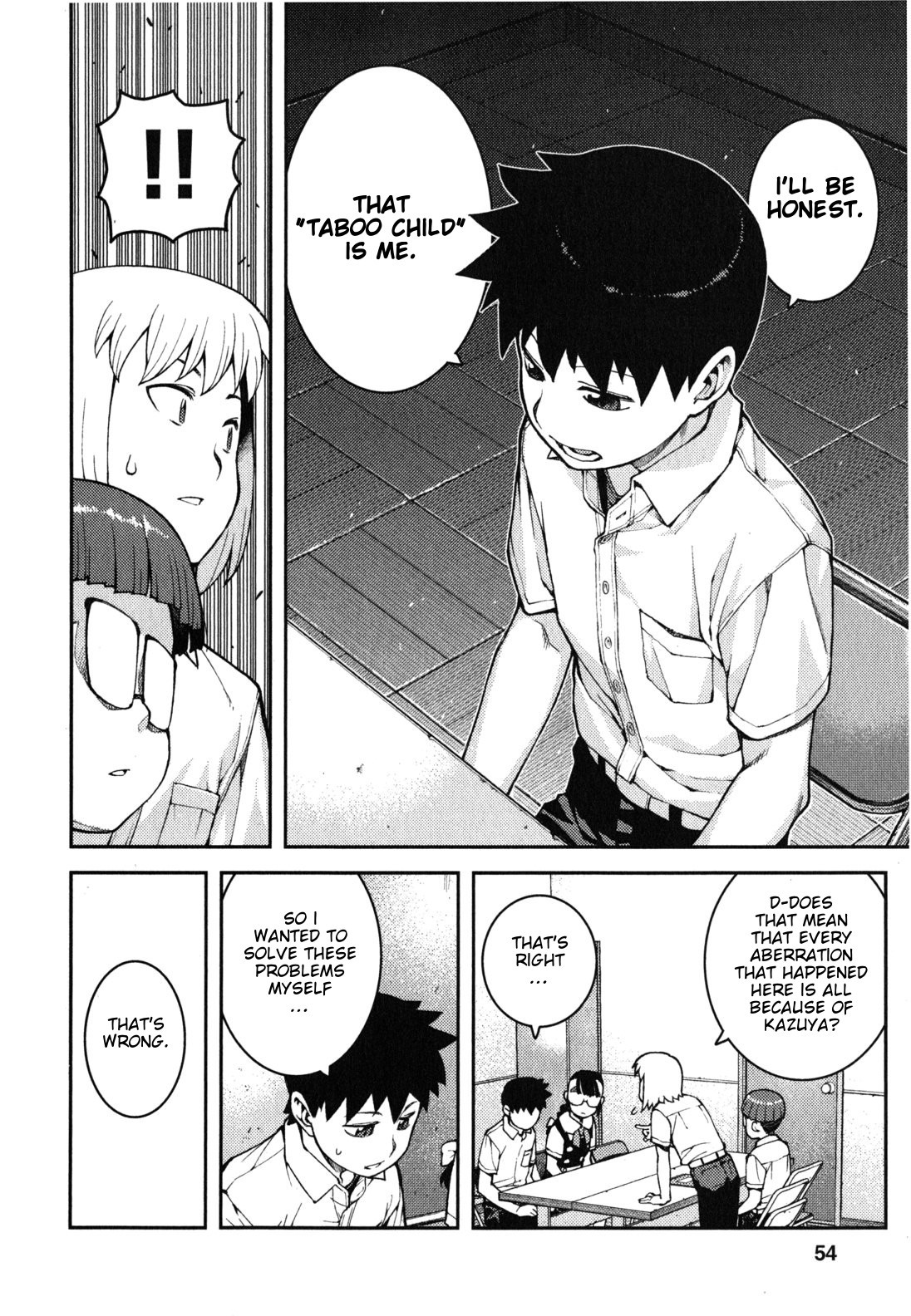 Tsugumomo Chapter 36 page 22 - Chapter 36: Counselling Office 2