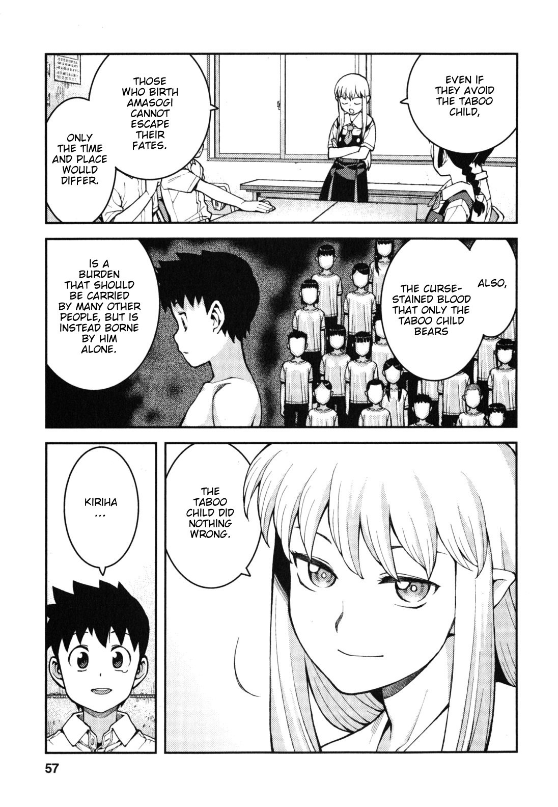 Tsugumomo Chapter 36 page 25 - Chapter 36: Counselling Office 2