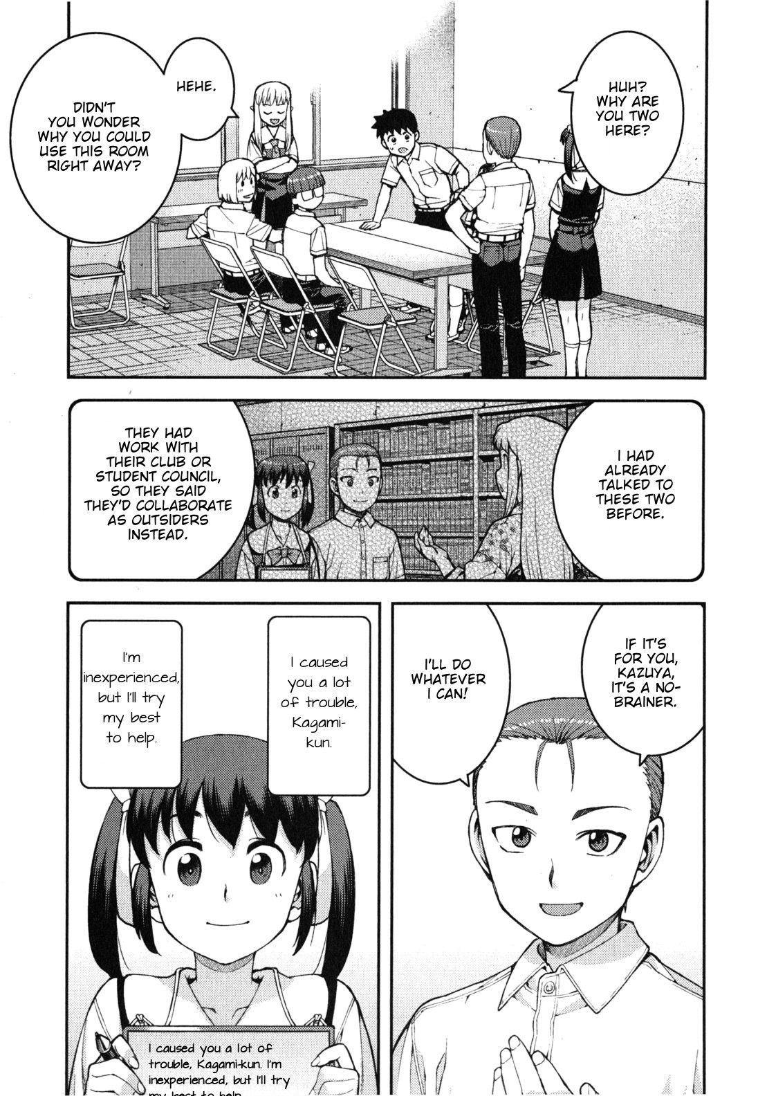 Tsugumomo Chapter 36 page 29 - Chapter 36: Counselling Office 2