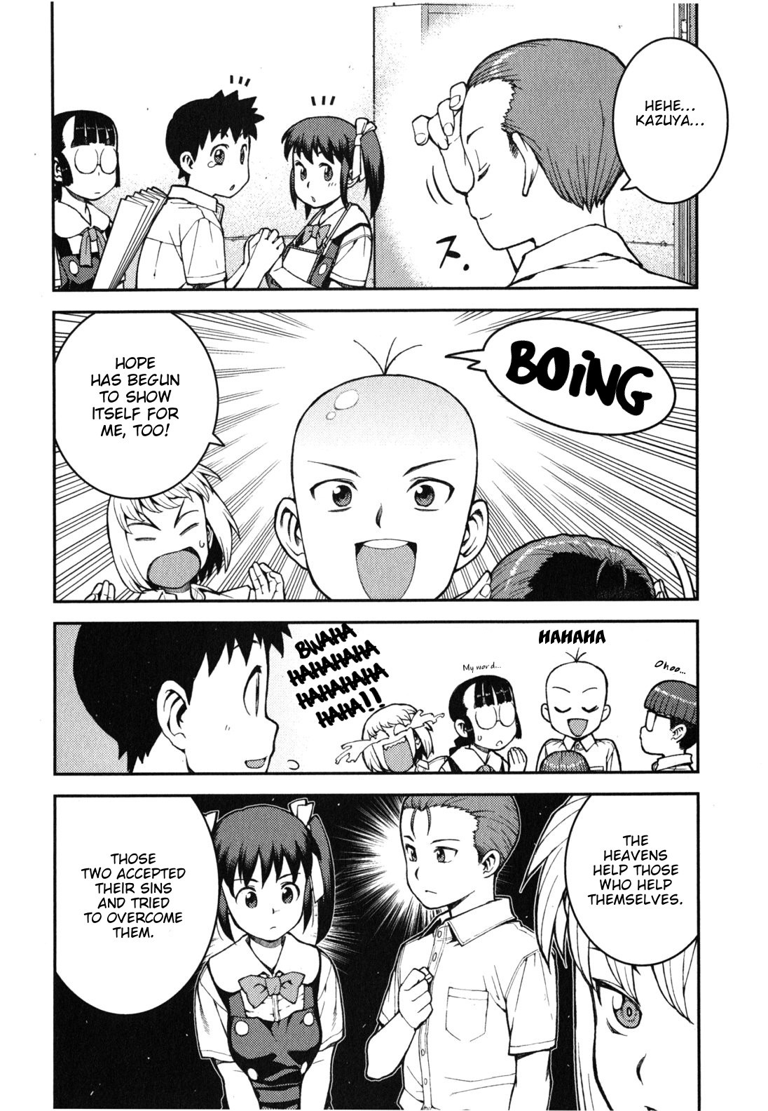 Tsugumomo Chapter 36 page 32 - Chapter 36: Counselling Office 2