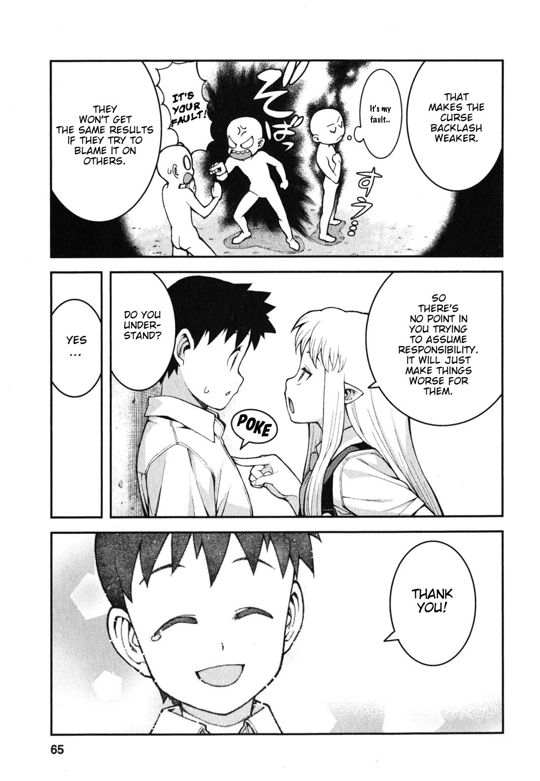 Tsugumomo Chapter 36 page 33 - Chapter 36: Counselling Office 2