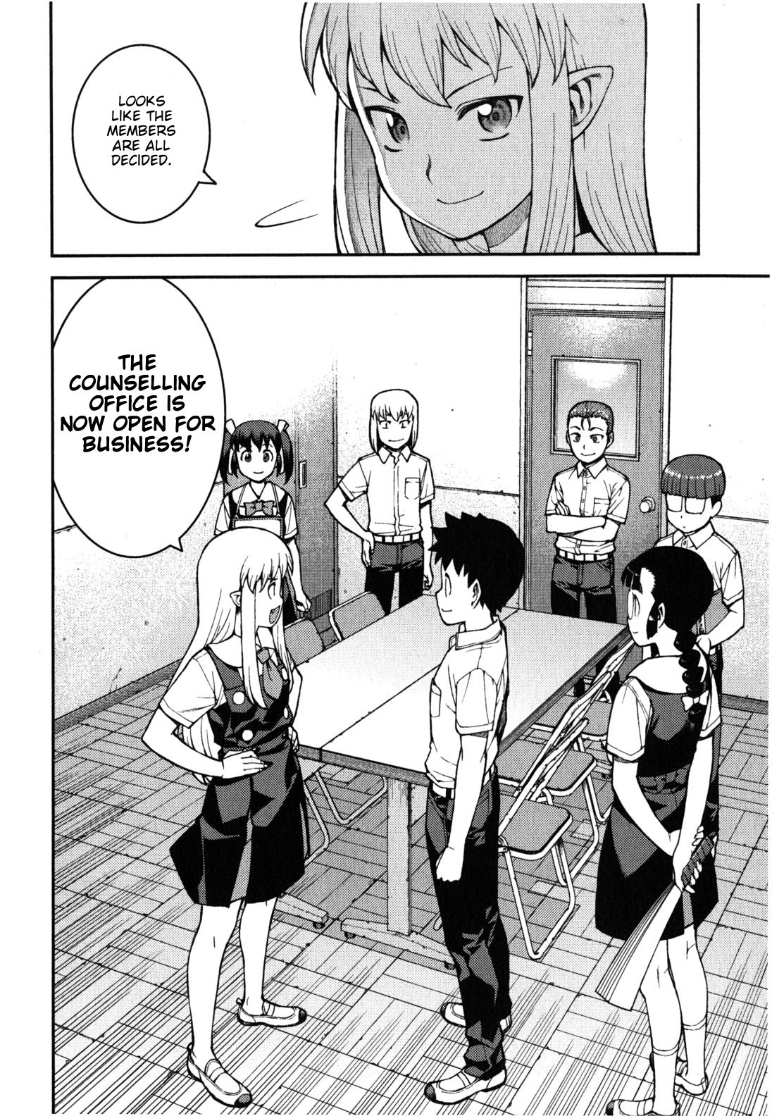 Tsugumomo Chapter 36 page 34 - Chapter 36: Counselling Office 2