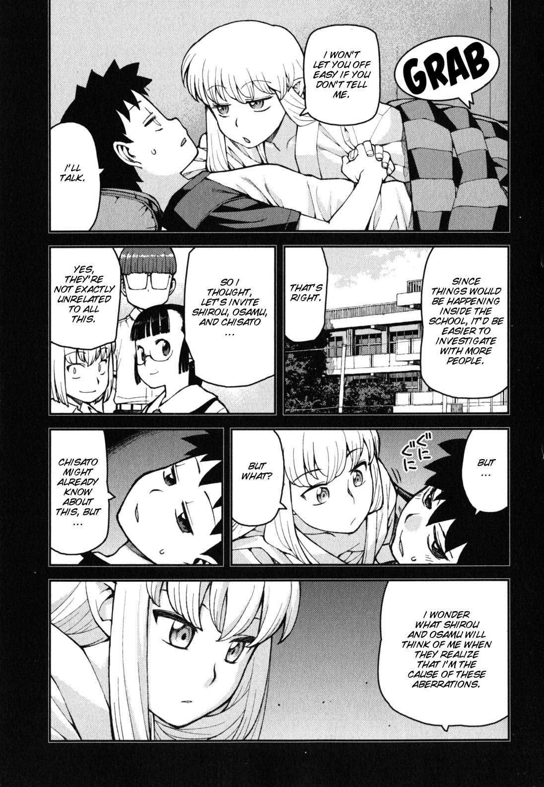 Tsugumomo Chapter 36 page 5 - Chapter 36: Counselling Office 2