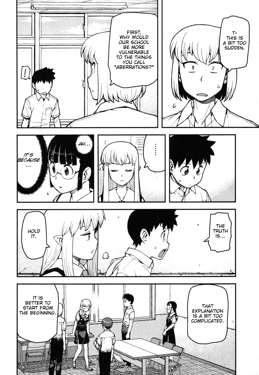 Tsugumomo Chapter 36 page 6 - Chapter 36: Counselling Office 2
