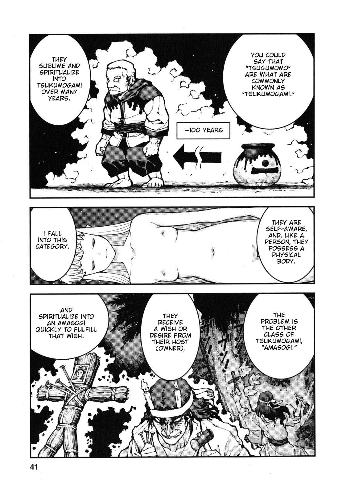 Tsugumomo Chapter 36 page 9 - Chapter 36: Counselling Office 2