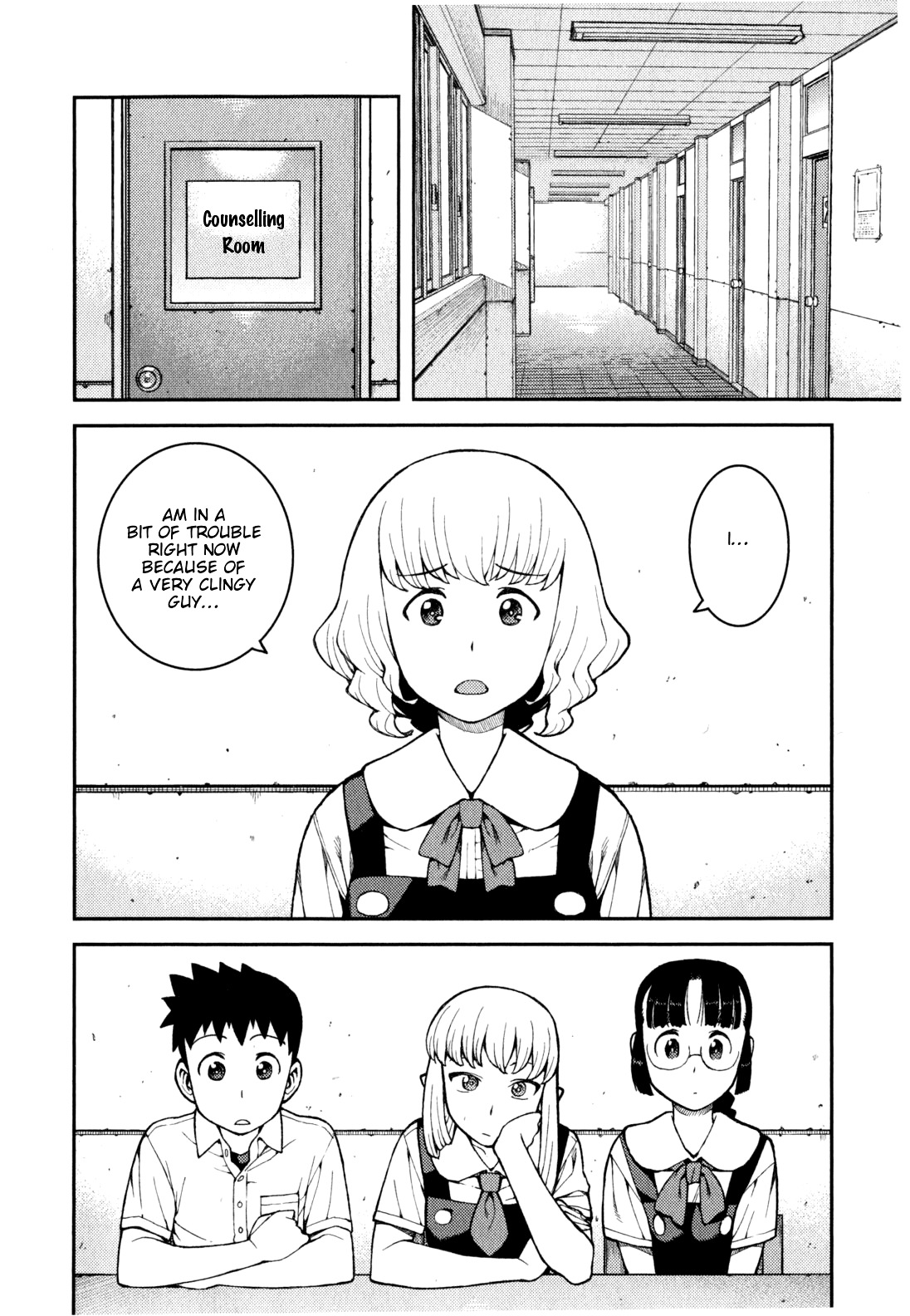Tsugumomo Chapter 37 page 13 - Chapter 37: Rowdy Shirou-kun 1