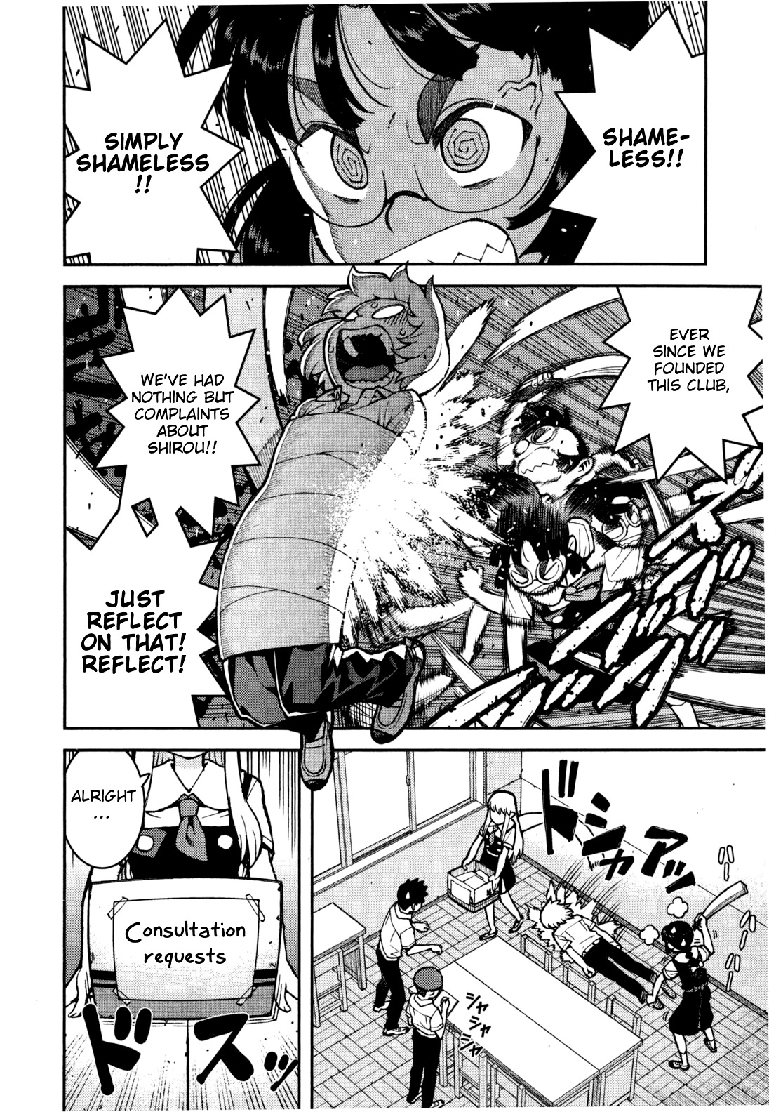 Tsugumomo Chapter 37 page 15 - Chapter 37: Rowdy Shirou-kun 1