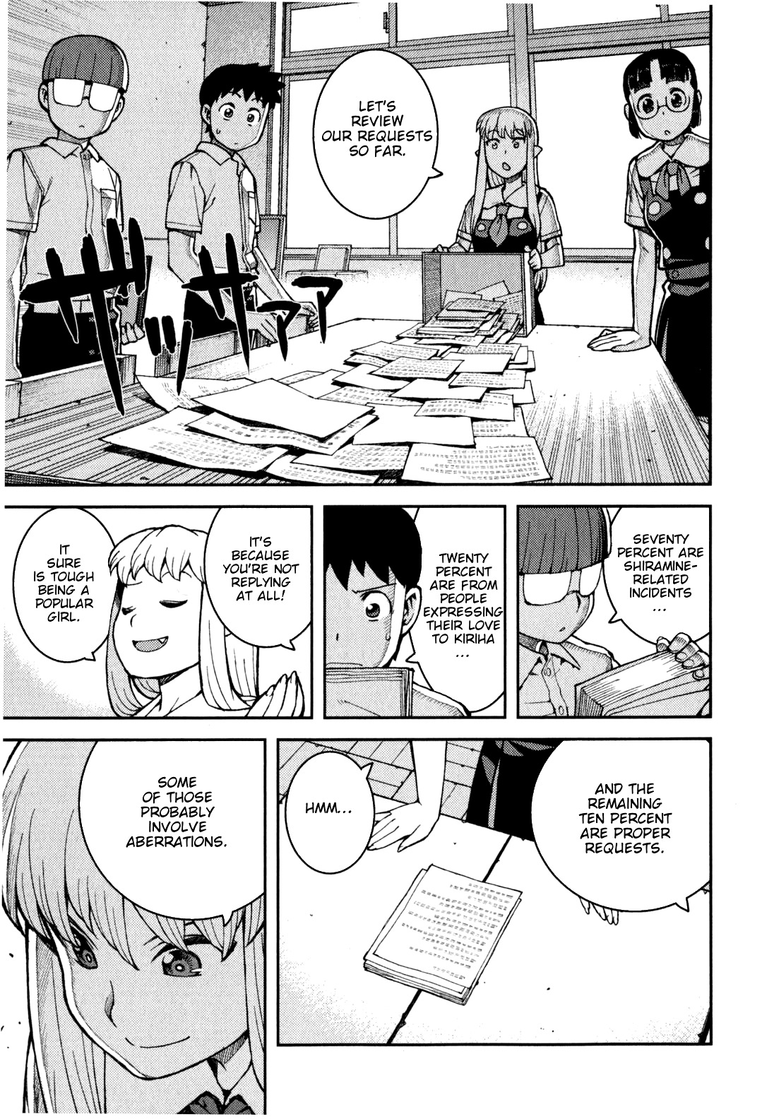Tsugumomo Chapter 37 page 16 - Chapter 37: Rowdy Shirou-kun 1