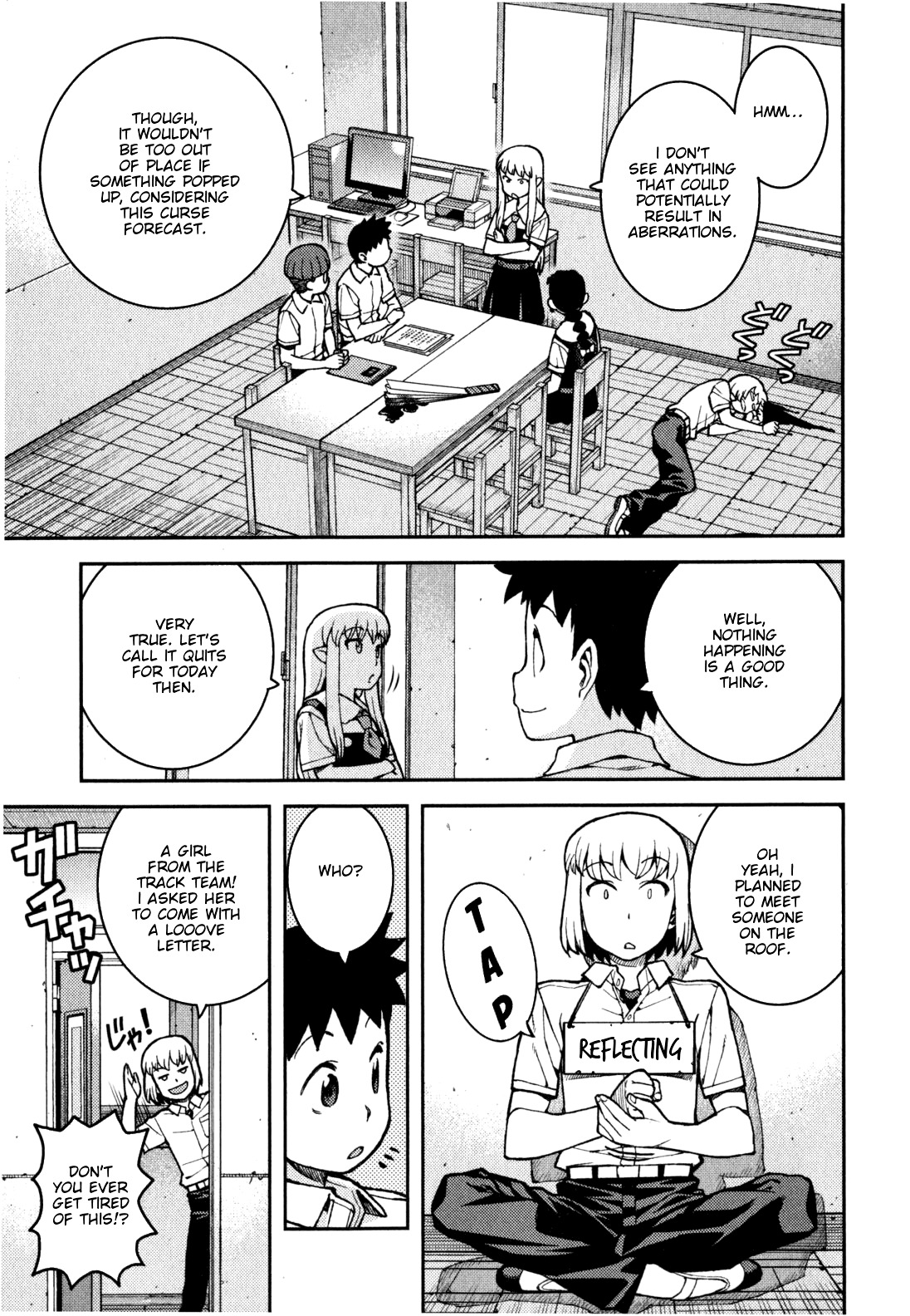 Tsugumomo Chapter 37 page 18 - Chapter 37: Rowdy Shirou-kun 1