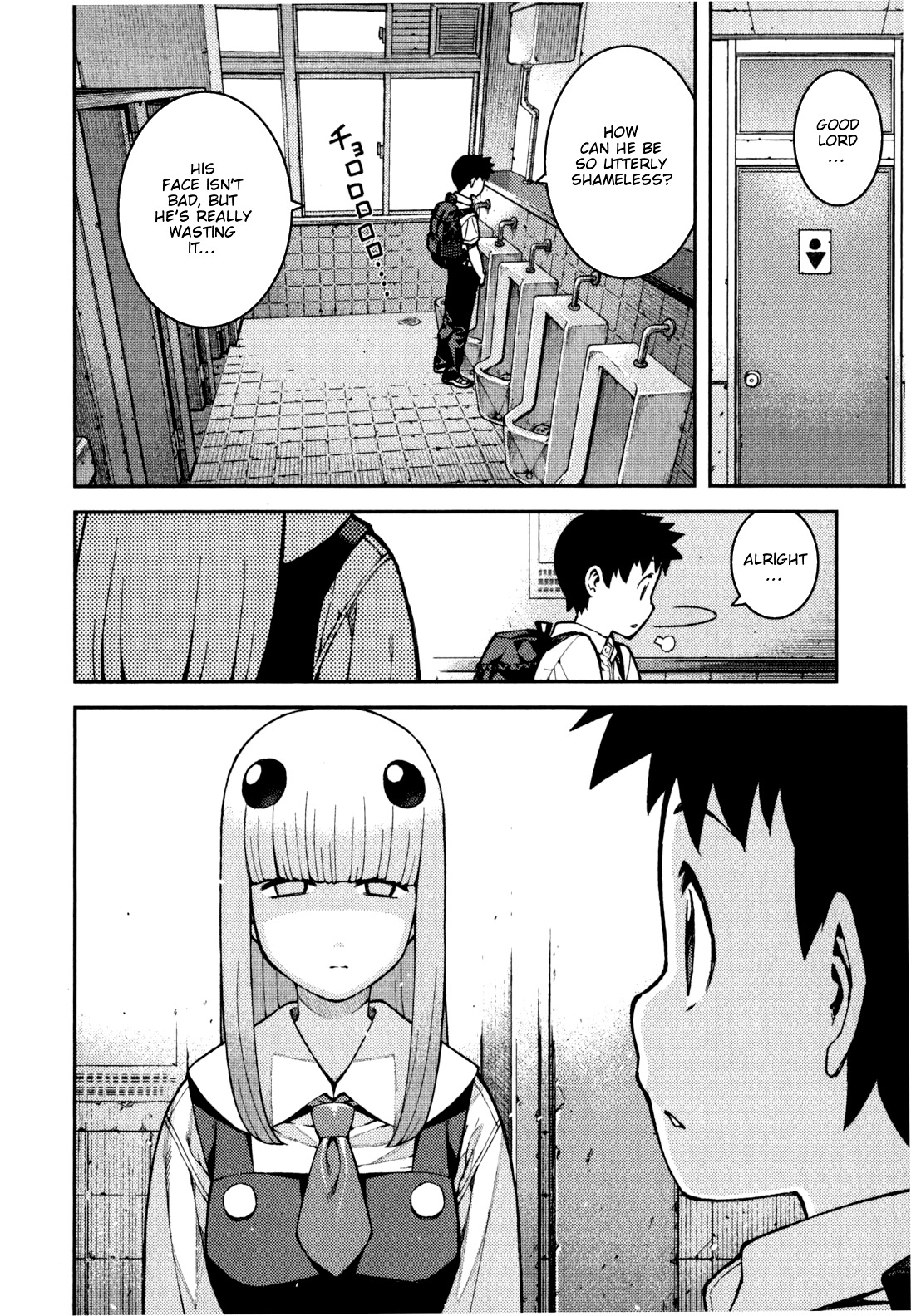 Tsugumomo Chapter 37 page 19 - Chapter 37: Rowdy Shirou-kun 1