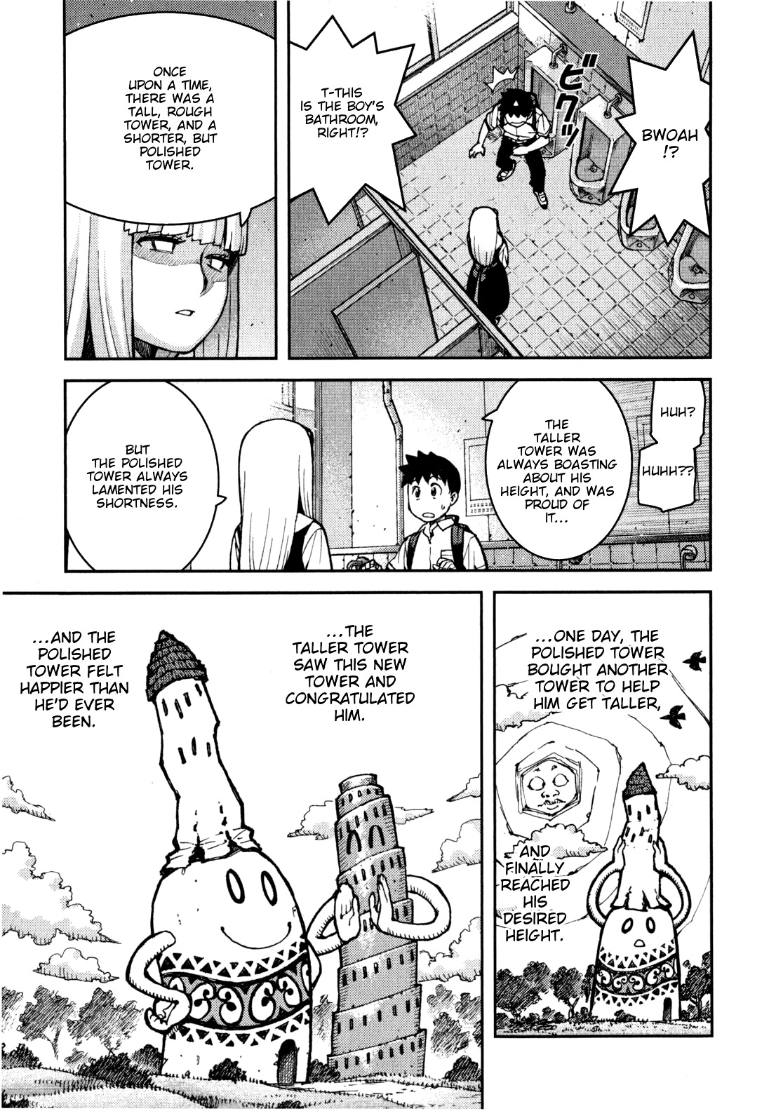 Tsugumomo Chapter 37 page 20 - Chapter 37: Rowdy Shirou-kun 1