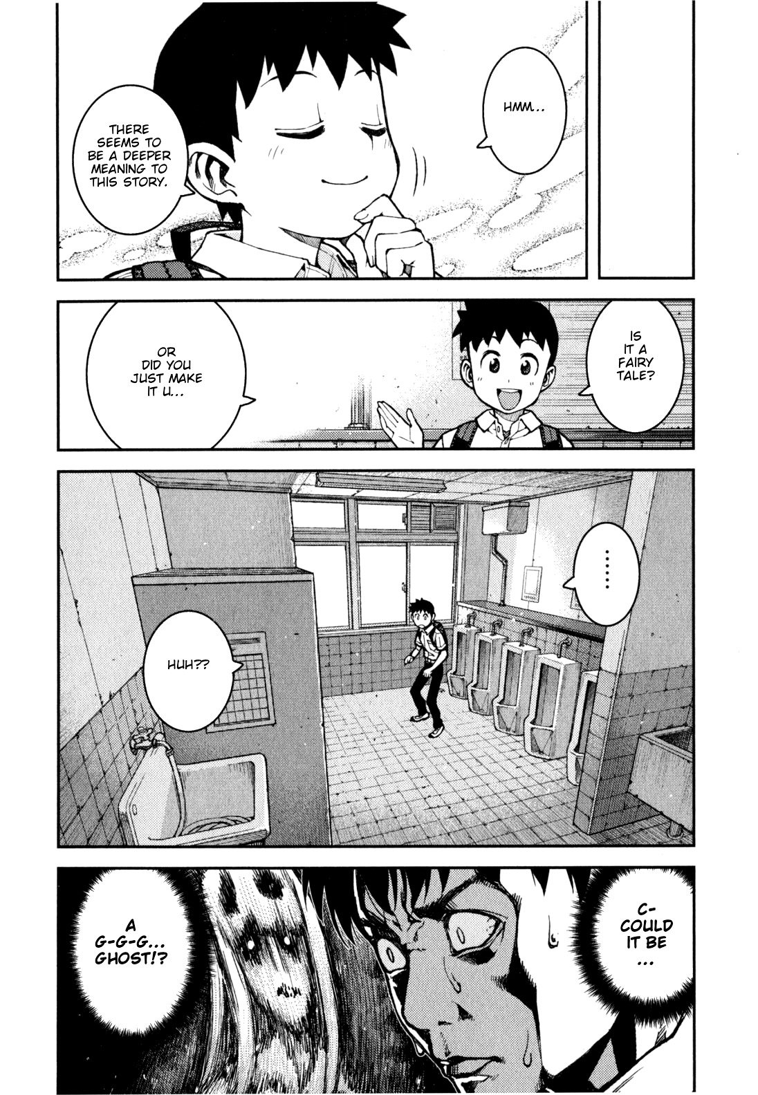 Tsugumomo Chapter 37 page 21 - Chapter 37: Rowdy Shirou-kun 1