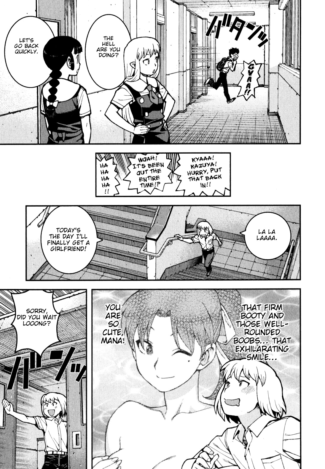 Tsugumomo Chapter 37 page 22 - Chapter 37: Rowdy Shirou-kun 1