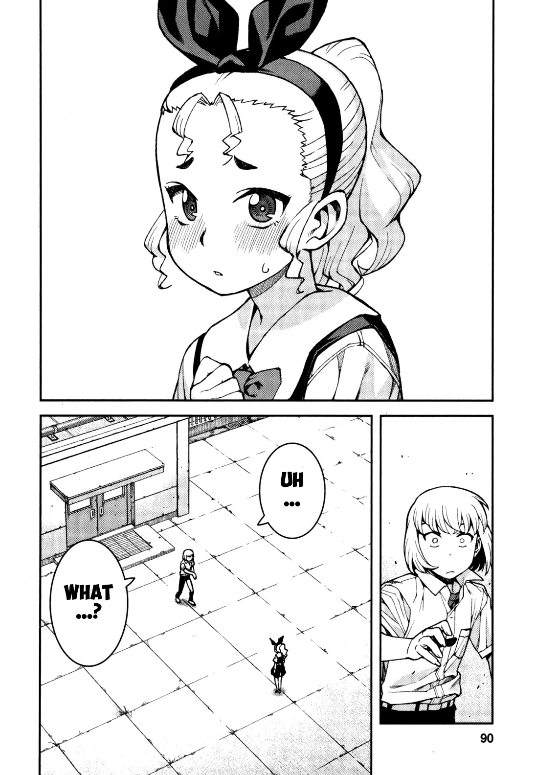 Tsugumomo Chapter 37 page 23 - Chapter 37: Rowdy Shirou-kun 1