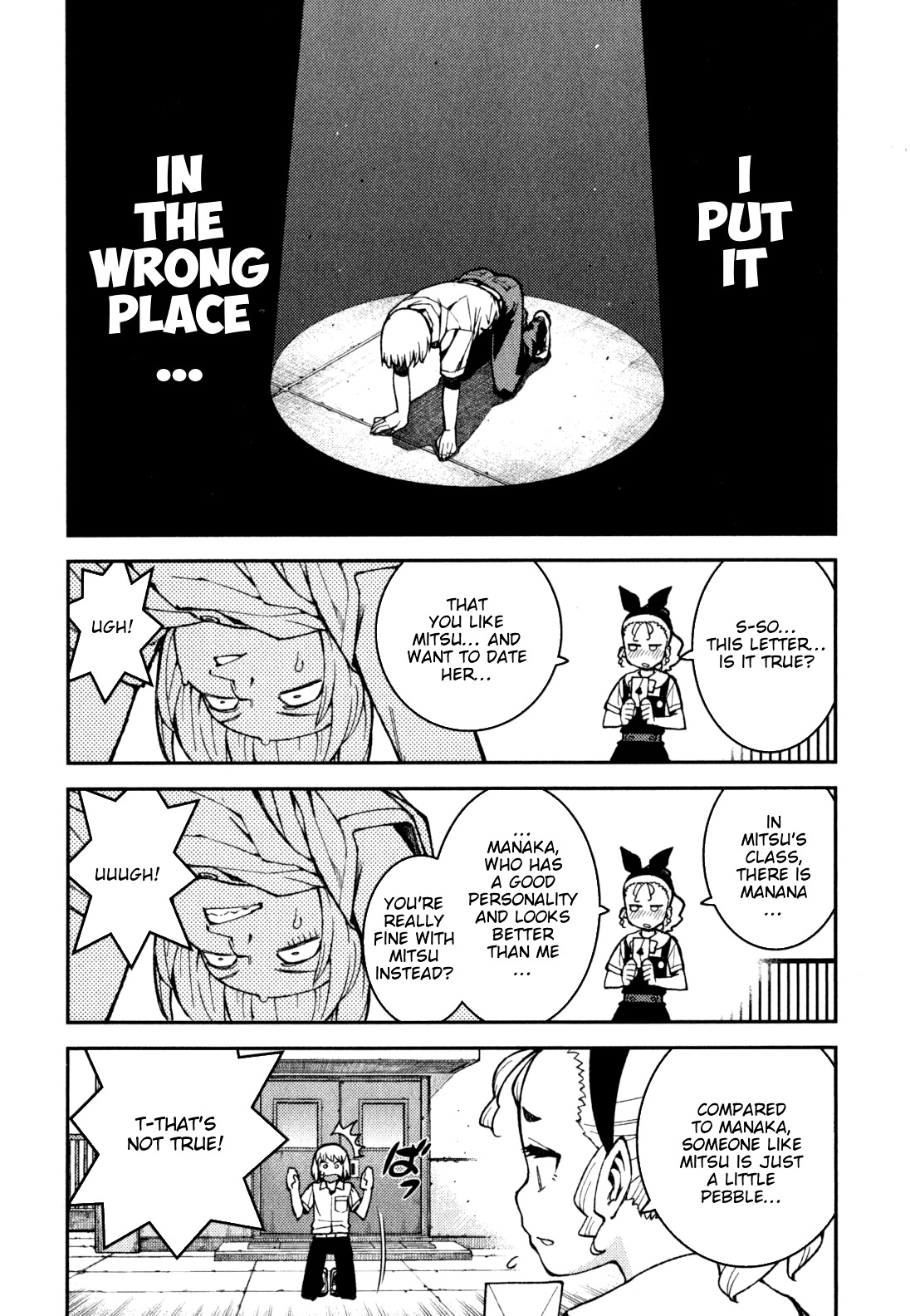 Tsugumomo Chapter 37 page 25 - Chapter 37: Rowdy Shirou-kun 1