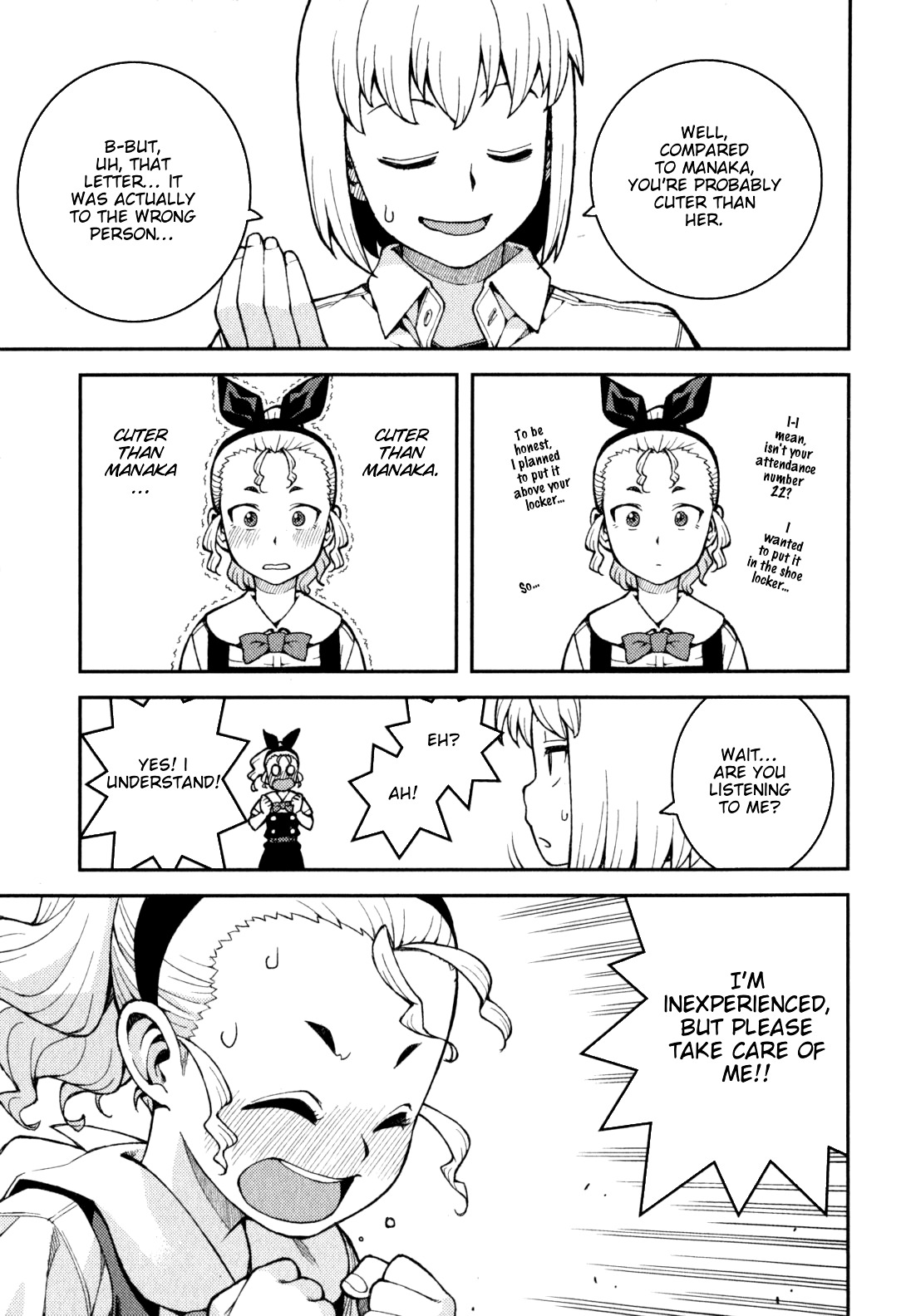 Tsugumomo Chapter 37 page 26 - Chapter 37: Rowdy Shirou-kun 1