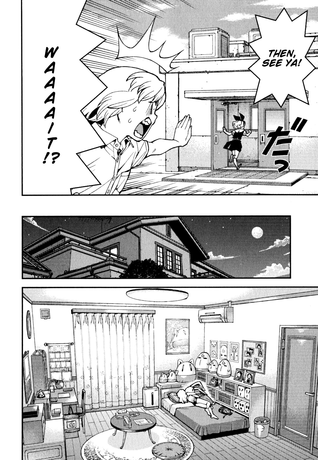 Tsugumomo Chapter 37 page 27 - Chapter 37: Rowdy Shirou-kun 1