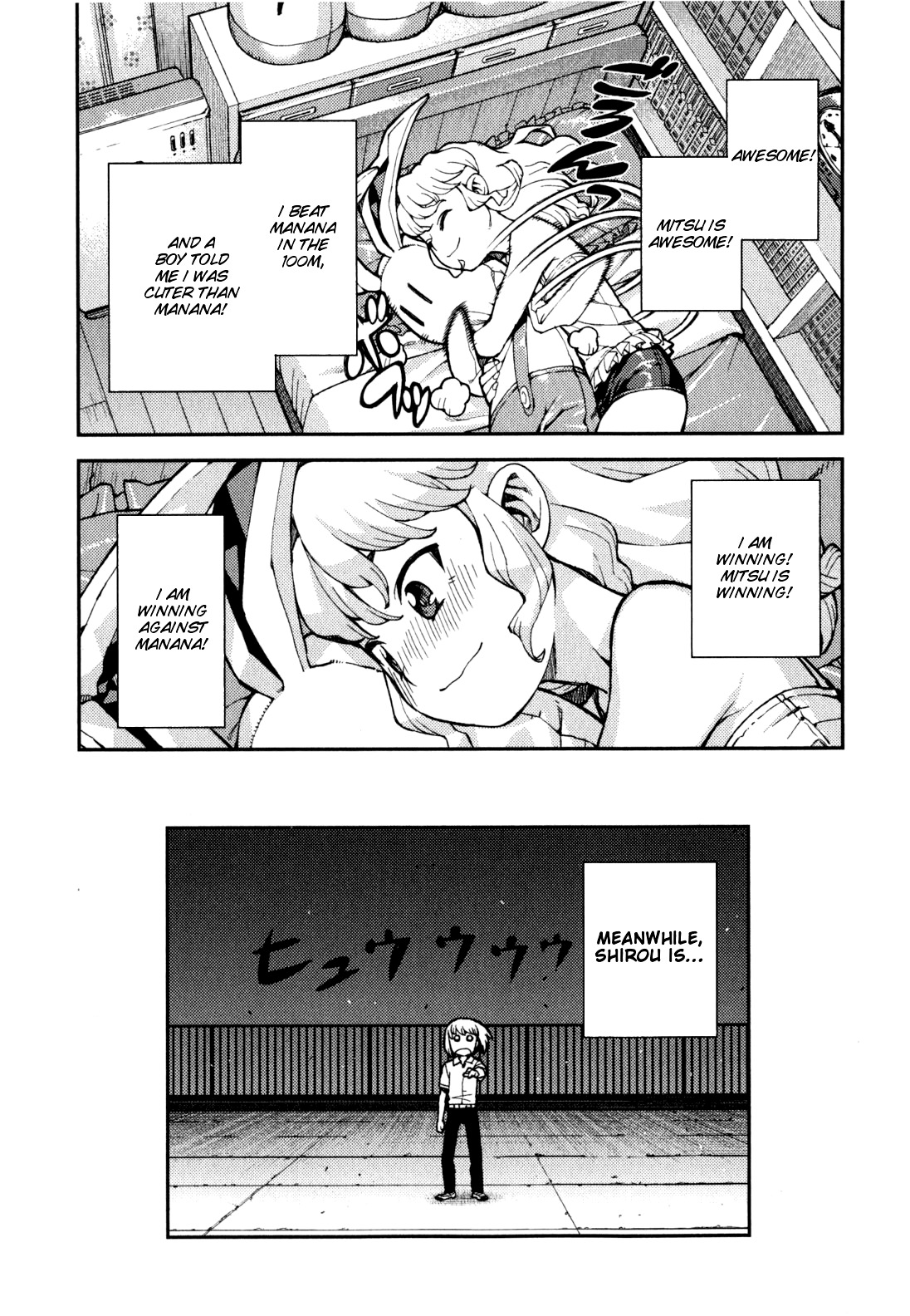 Tsugumomo Chapter 37 page 28 - Chapter 37: Rowdy Shirou-kun 1