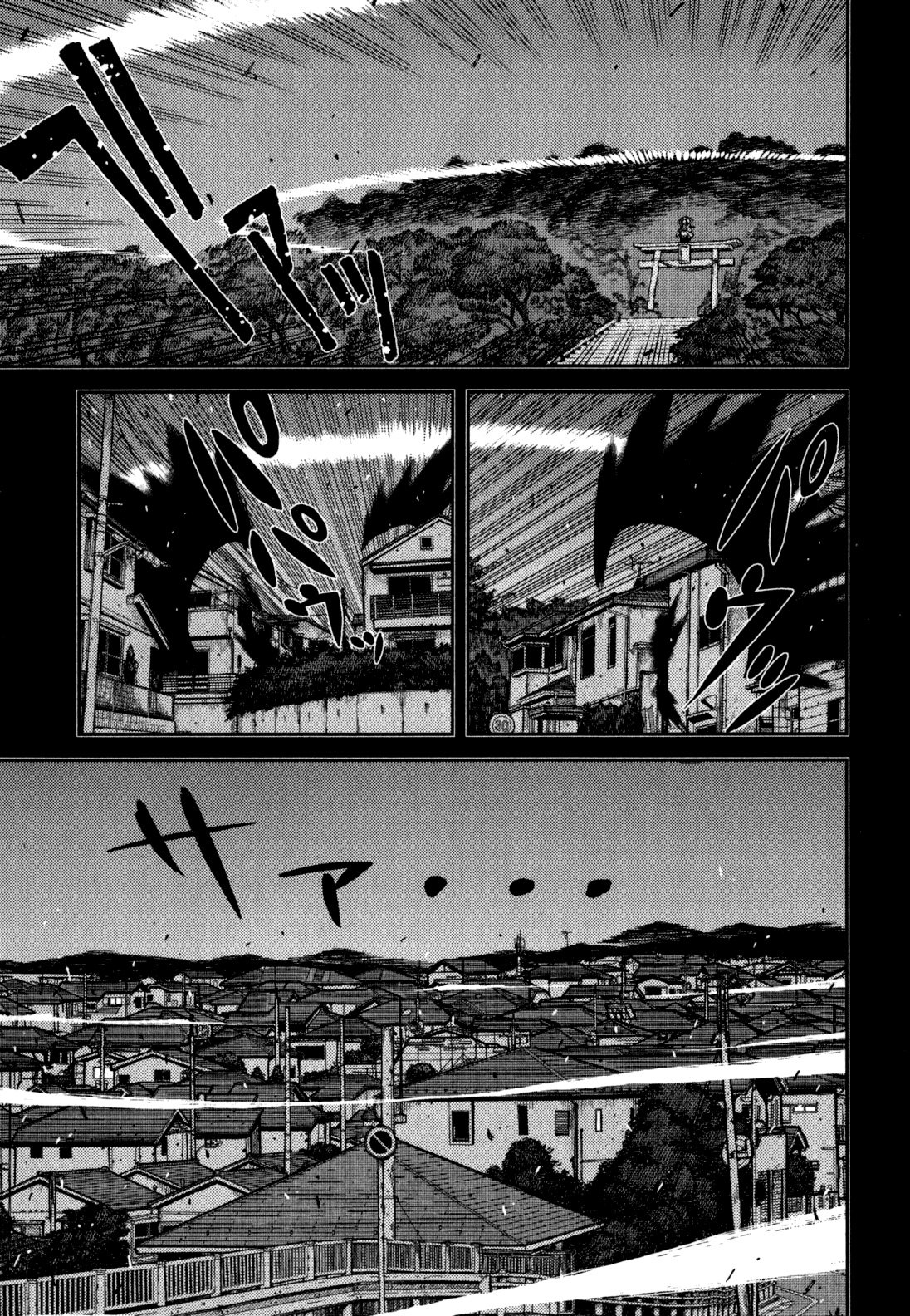 Tsugumomo Chapter 37 page 4 - Chapter 37: Rowdy Shirou-kun 1