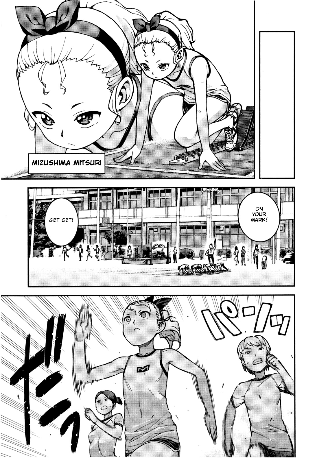 Tsugumomo Chapter 37 page 8 - Chapter 37: Rowdy Shirou-kun 1