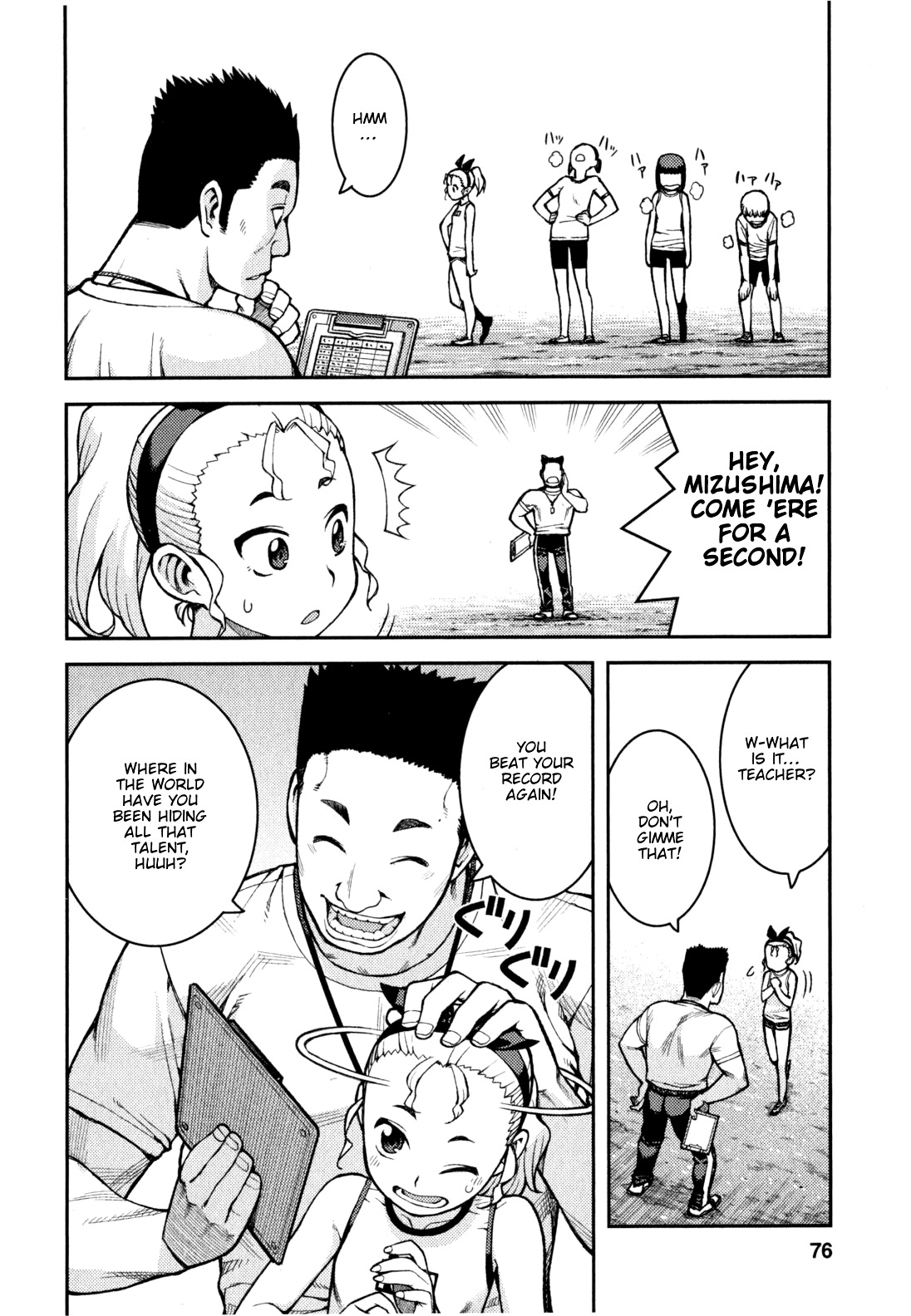 Tsugumomo Chapter 37 page 9 - Chapter 37: Rowdy Shirou-kun 1