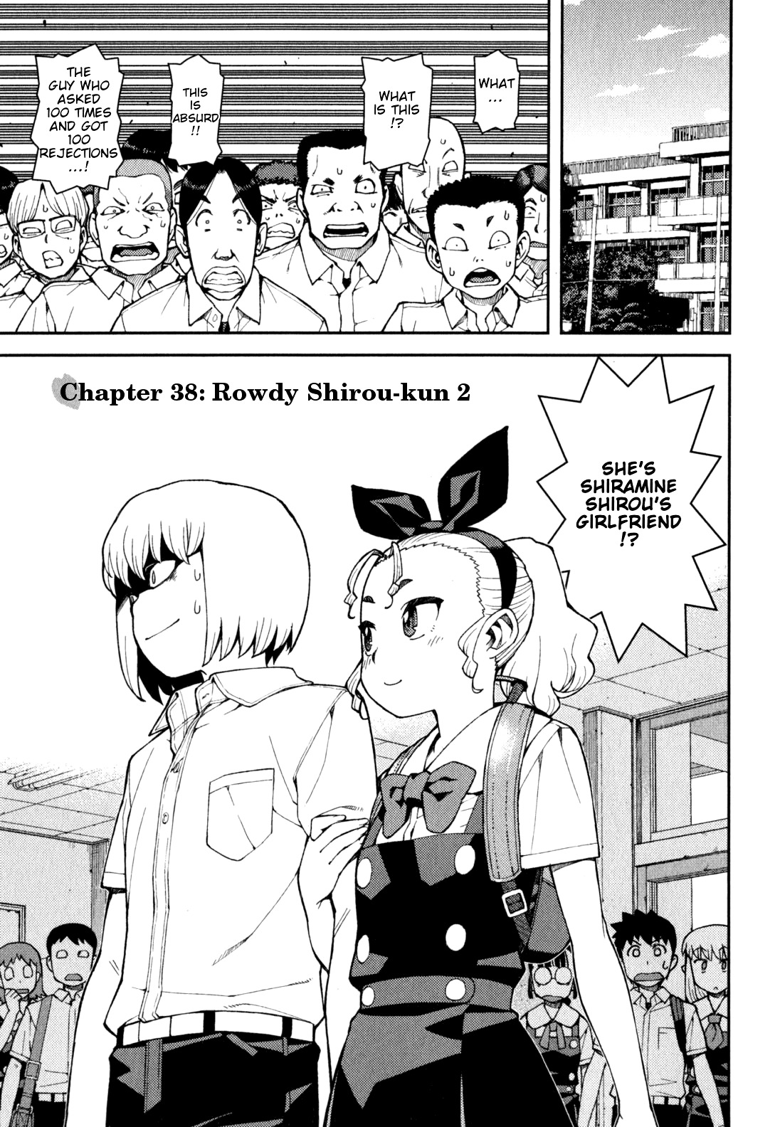 Tsugumomo Chapter 38 page 1 - Chapter 38: Rowdy Shirou-kun 2