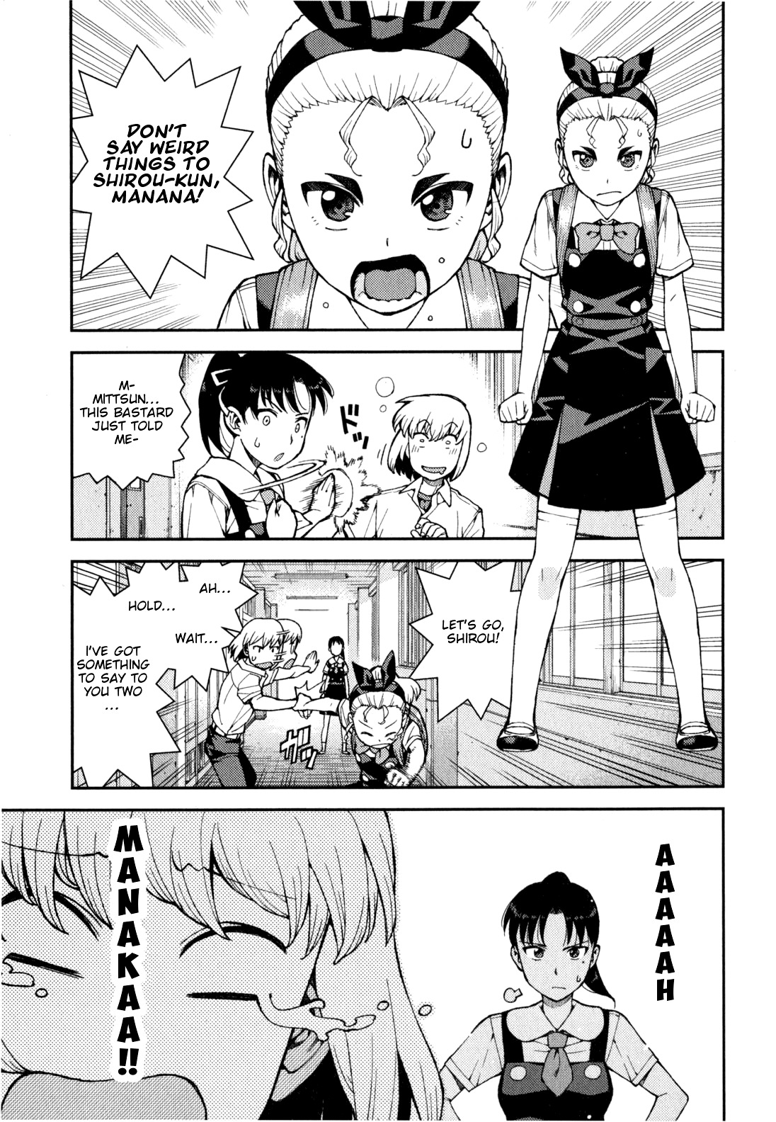 Tsugumomo Chapter 38 page 11 - Chapter 38: Rowdy Shirou-kun 2