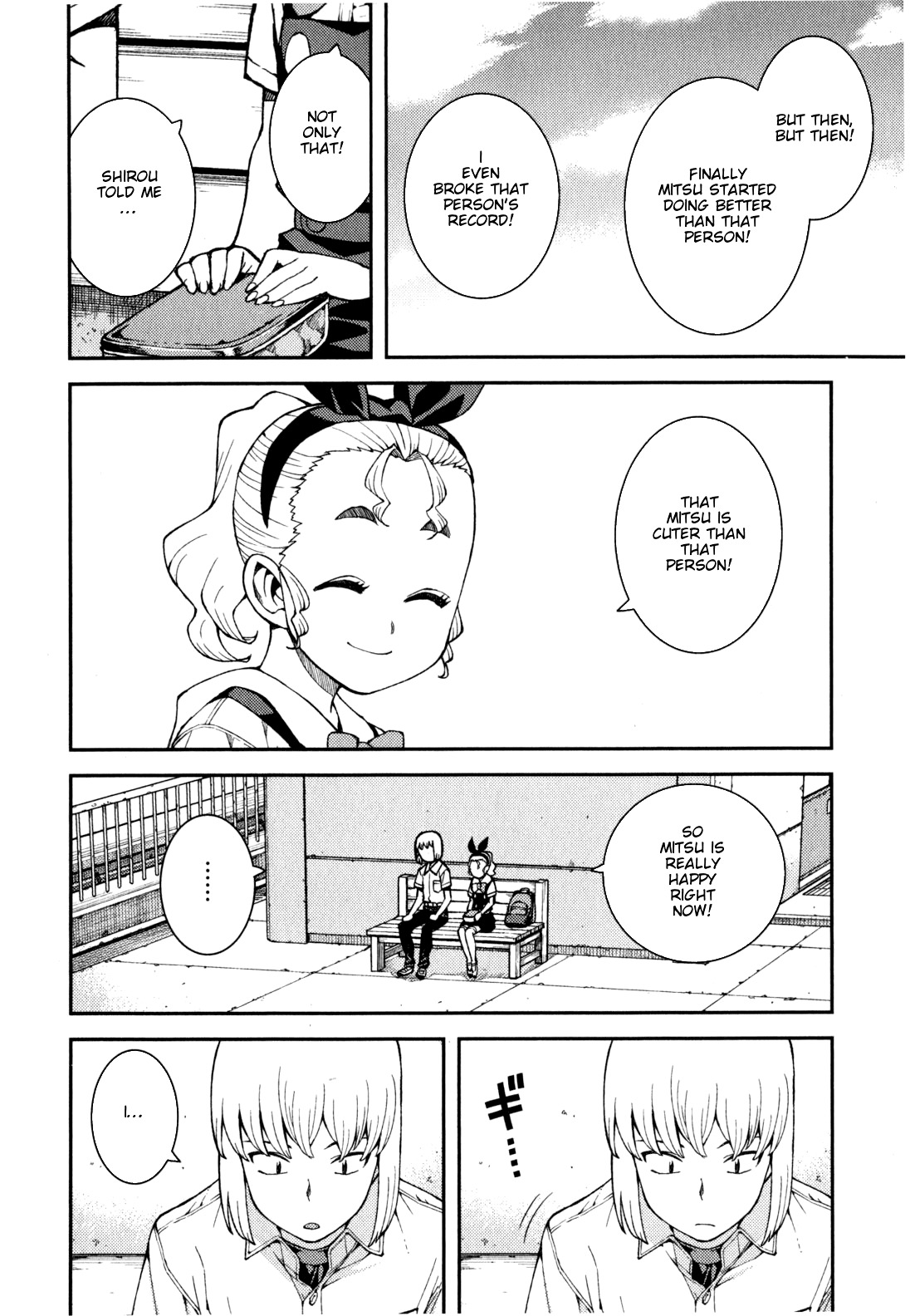 Tsugumomo Chapter 38 page 14 - Chapter 38: Rowdy Shirou-kun 2