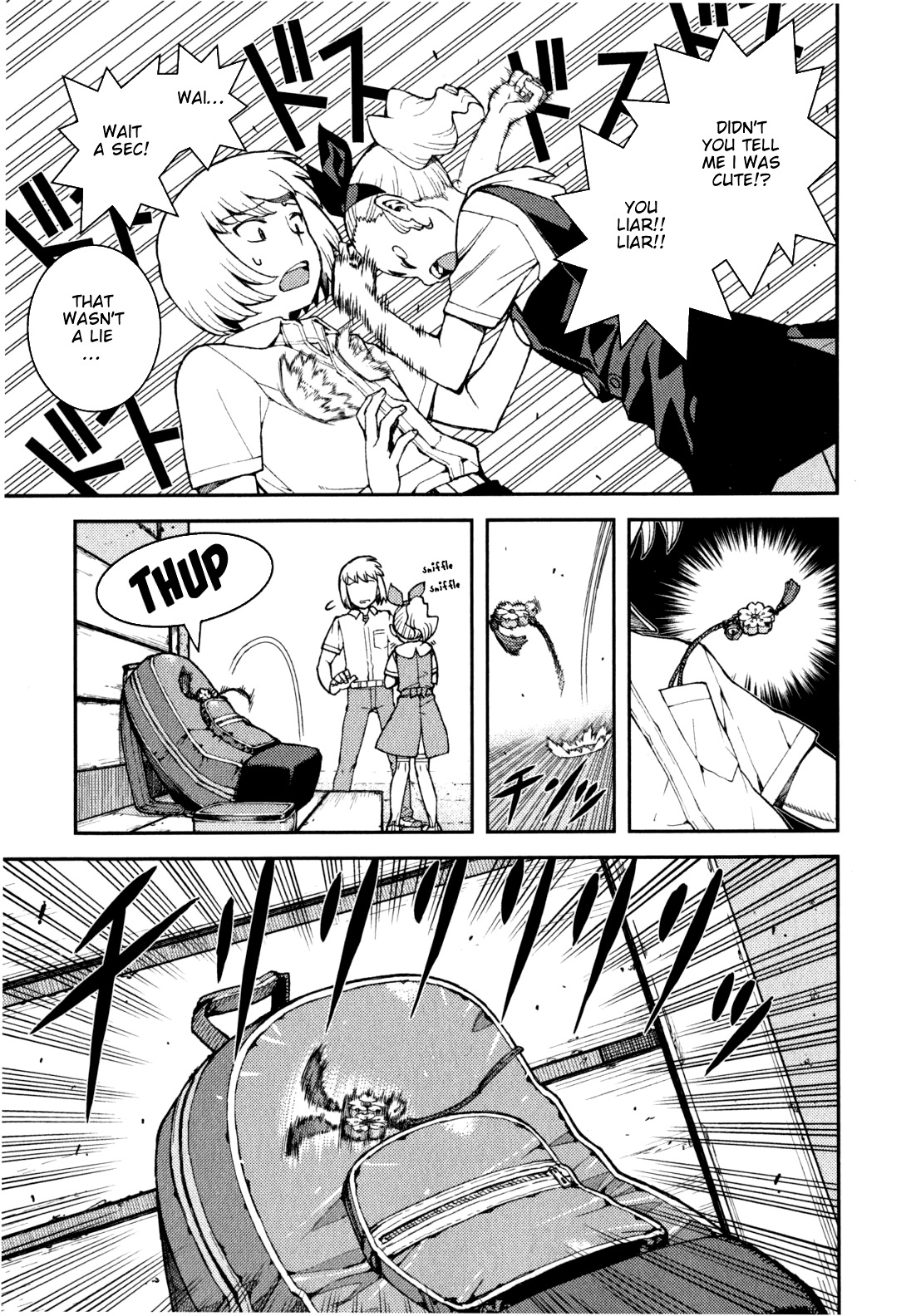 Tsugumomo Chapter 38 page 17 - Chapter 38: Rowdy Shirou-kun 2