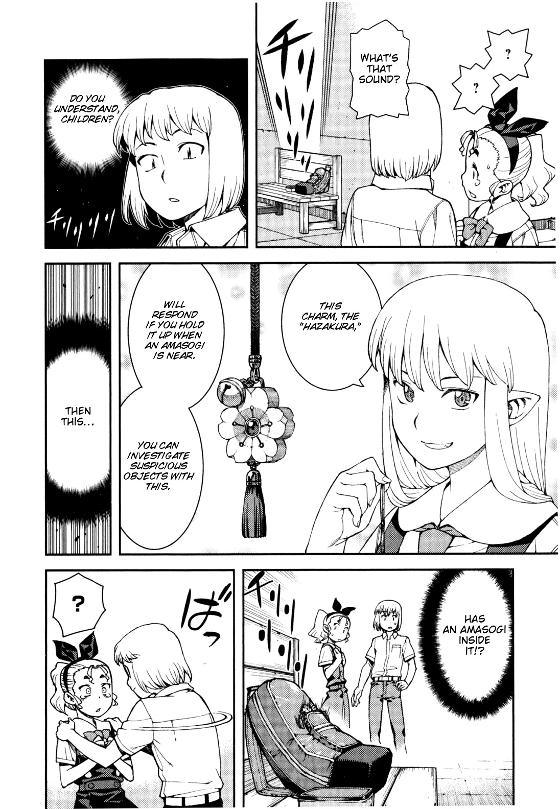 Tsugumomo Chapter 38 page 18 - Chapter 38: Rowdy Shirou-kun 2