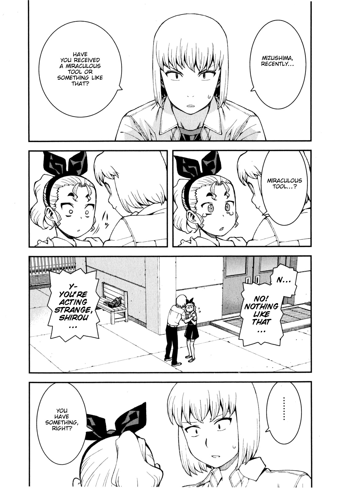 Tsugumomo Chapter 38 page 19 - Chapter 38: Rowdy Shirou-kun 2
