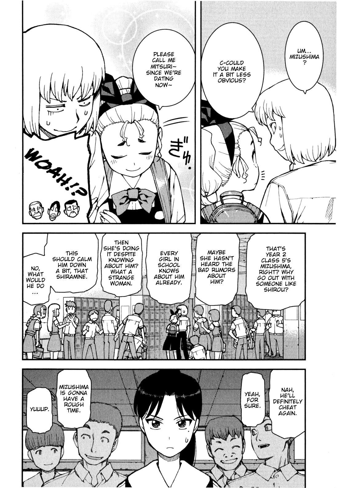 Tsugumomo Chapter 38 page 2 - Chapter 38: Rowdy Shirou-kun 2