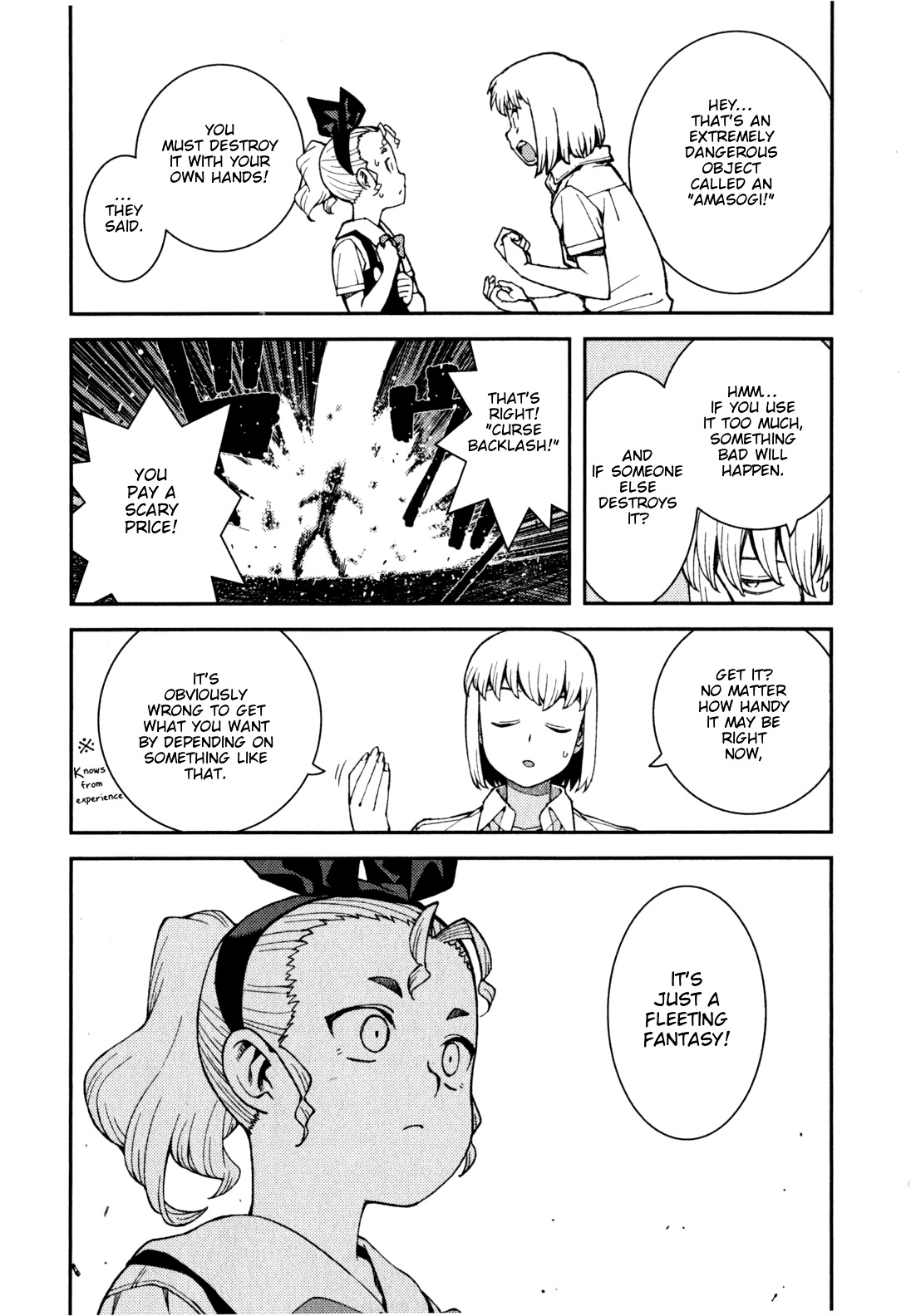 Tsugumomo Chapter 38 page 20 - Chapter 38: Rowdy Shirou-kun 2