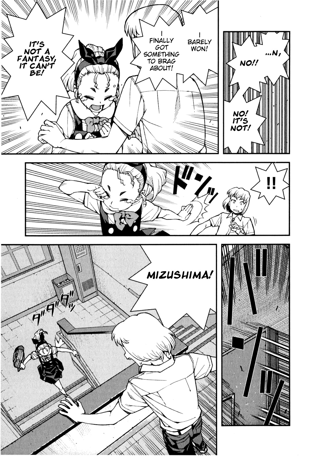 Tsugumomo Chapter 38 page 21 - Chapter 38: Rowdy Shirou-kun 2