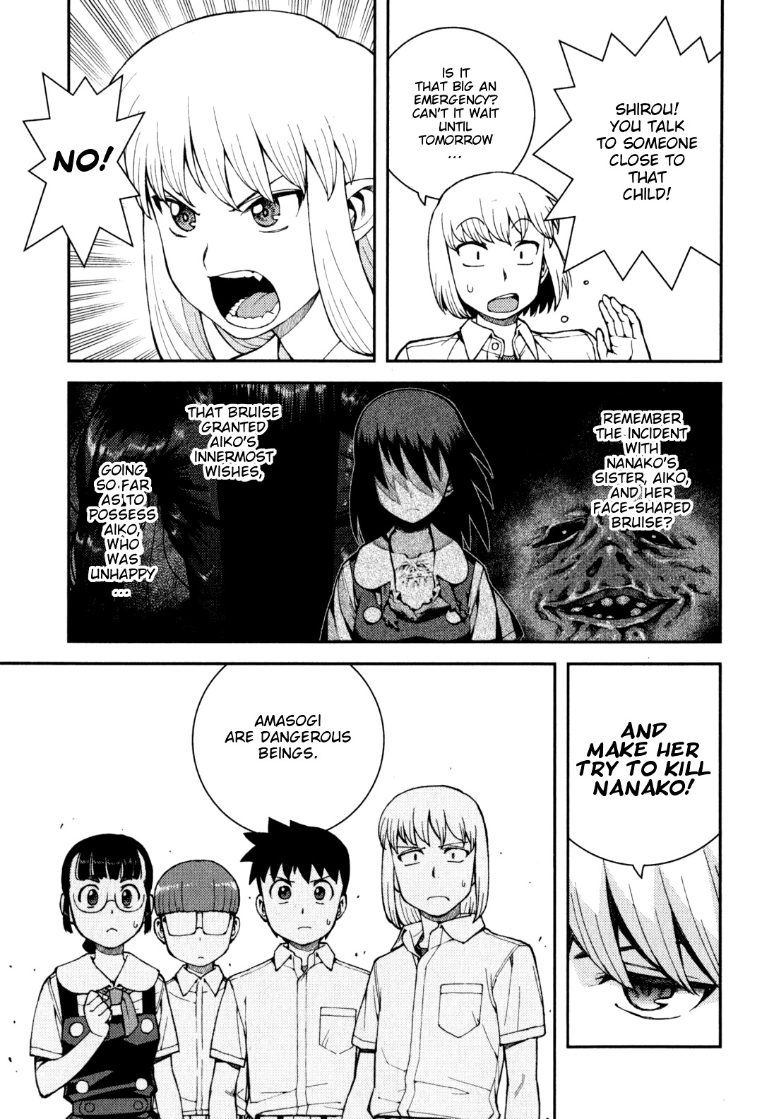 Tsugumomo Chapter 38 page 23 - Chapter 38: Rowdy Shirou-kun 2