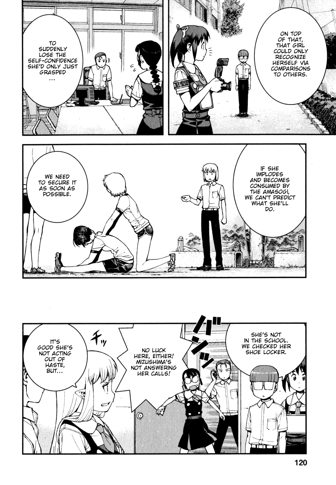 Tsugumomo Chapter 38 page 24 - Chapter 38: Rowdy Shirou-kun 2