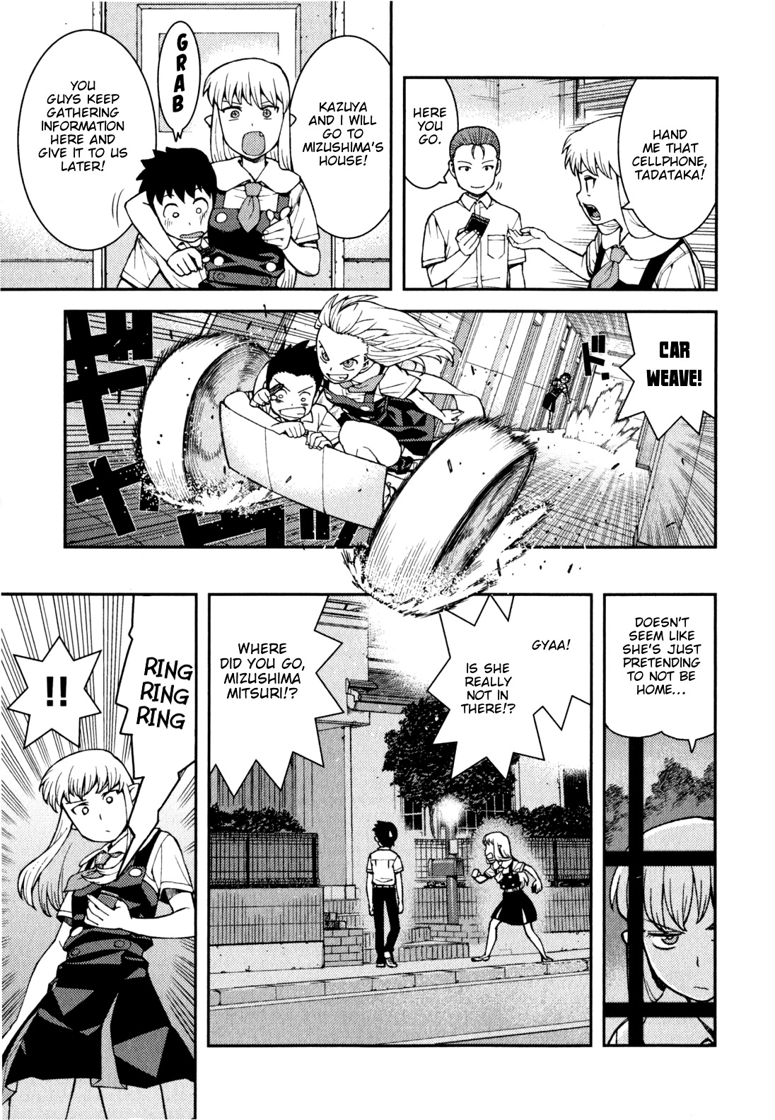 Tsugumomo Chapter 38 page 25 - Chapter 38: Rowdy Shirou-kun 2