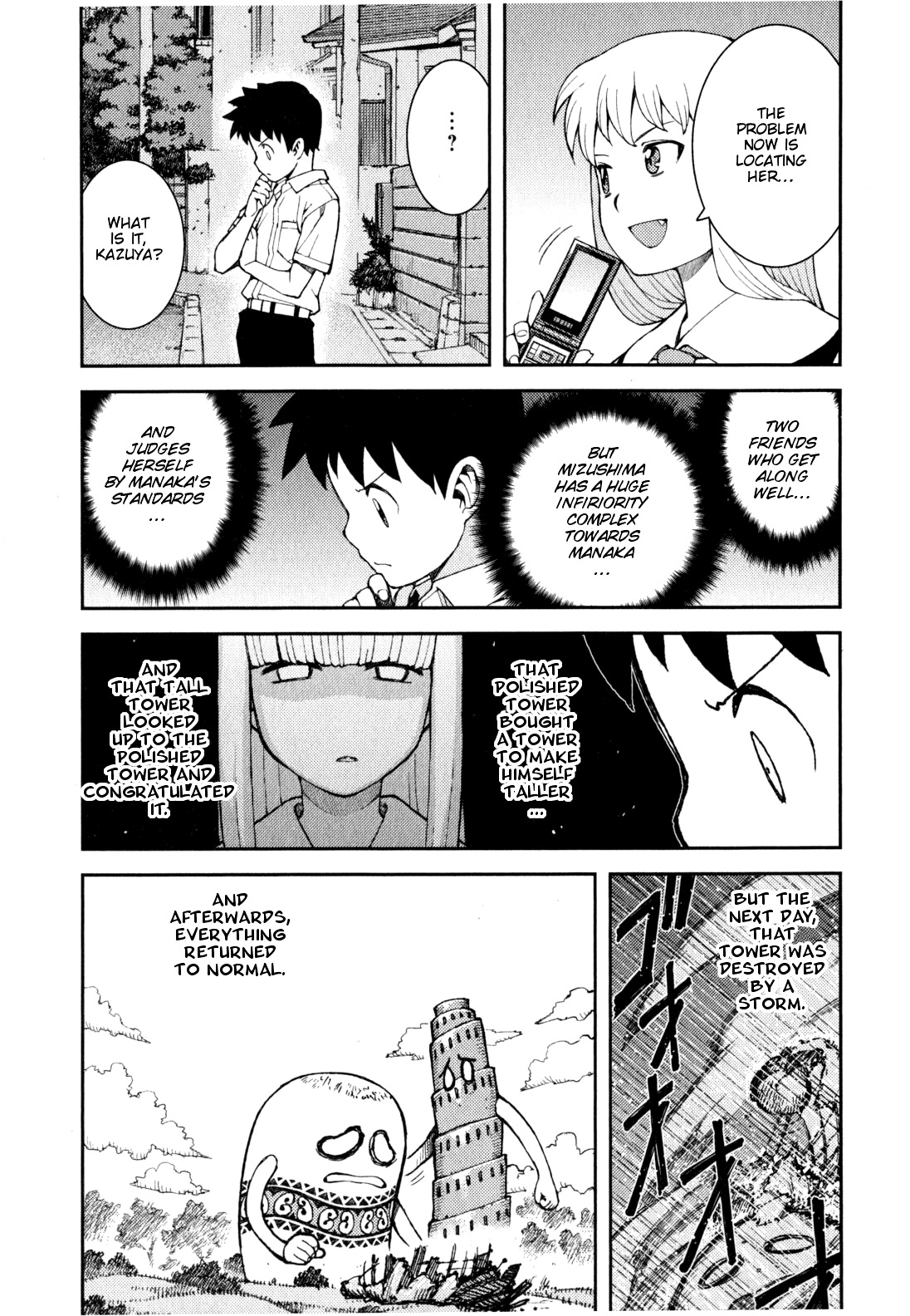 Tsugumomo Chapter 38 page 27 - Chapter 38: Rowdy Shirou-kun 2