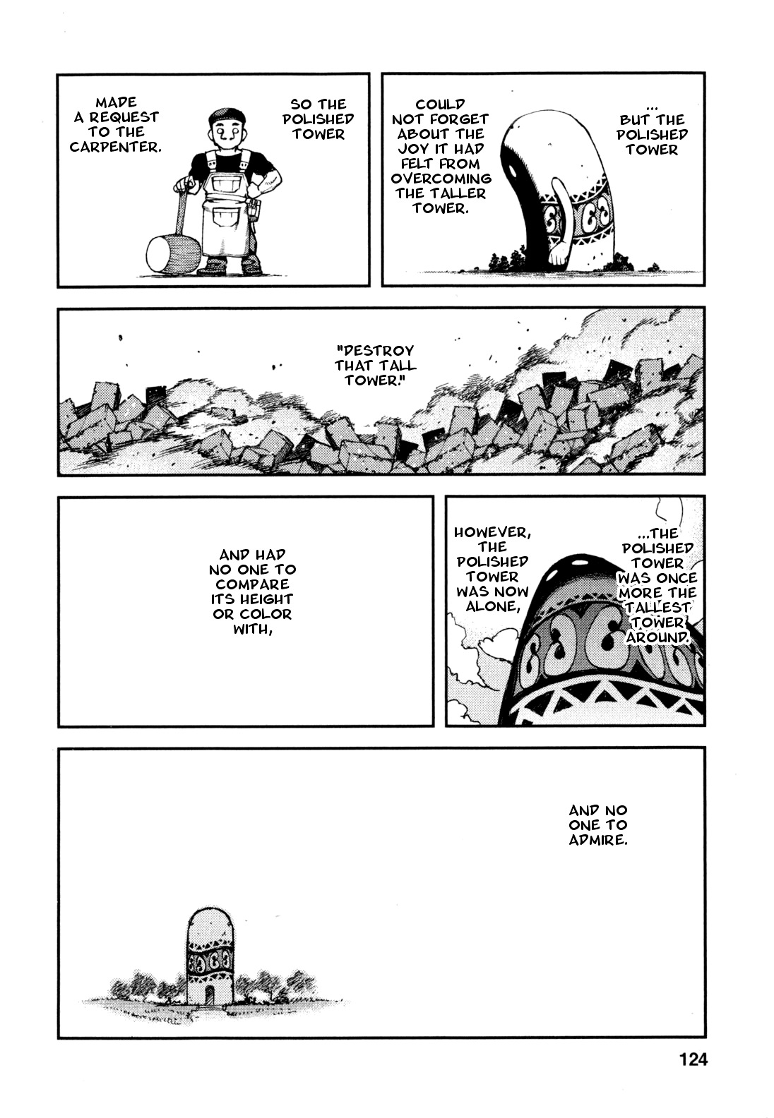 Tsugumomo Chapter 38 page 28 - Chapter 38: Rowdy Shirou-kun 2