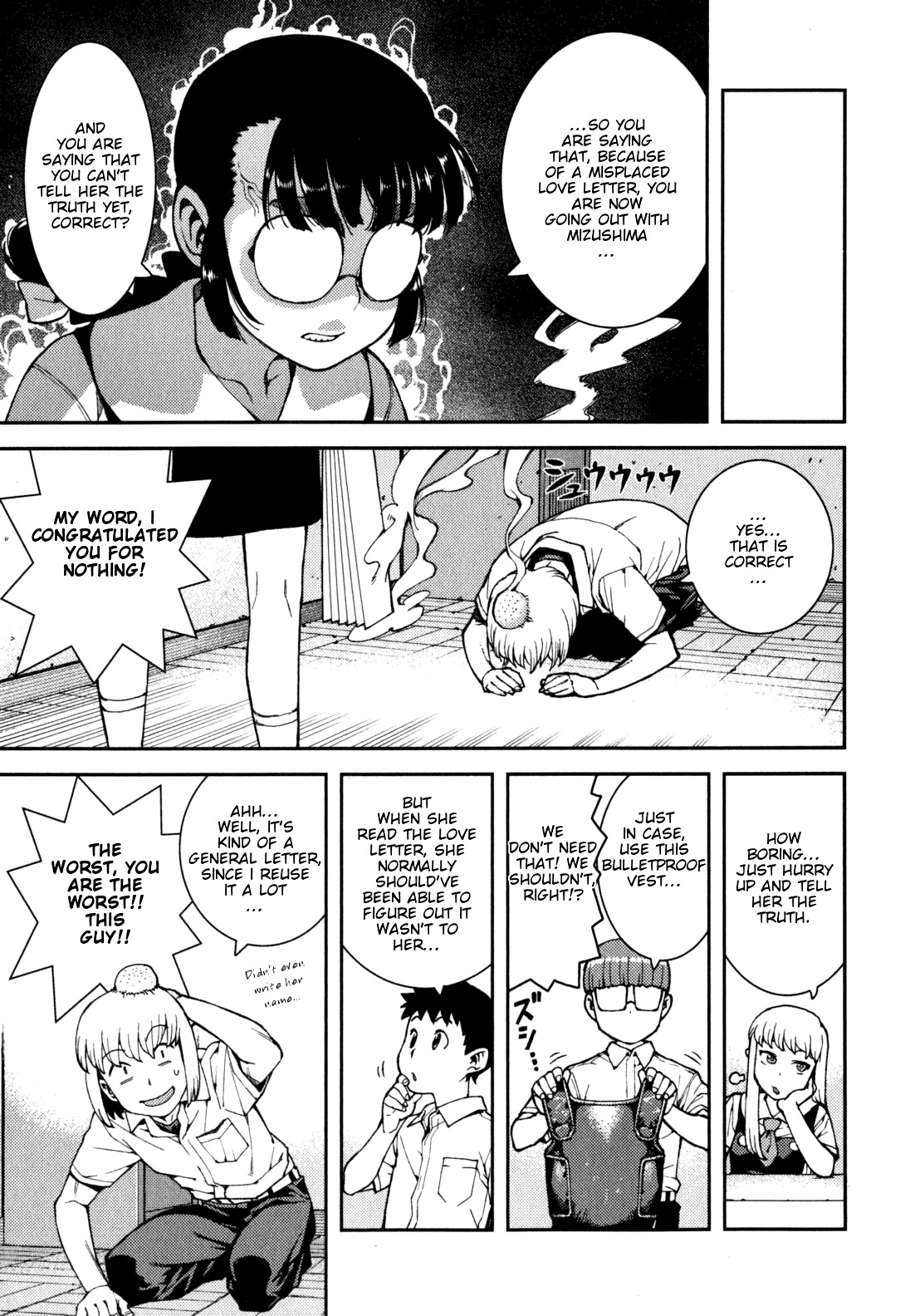 Tsugumomo Chapter 38 page 7 - Chapter 38: Rowdy Shirou-kun 2