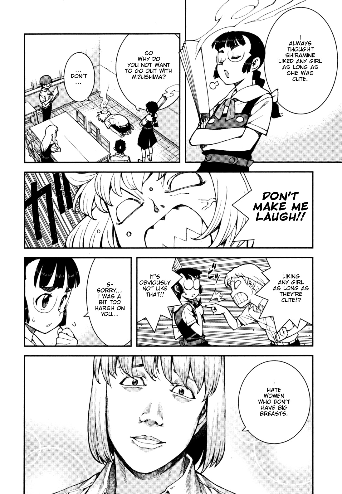 Tsugumomo Chapter 38 page 8 - Chapter 38: Rowdy Shirou-kun 2