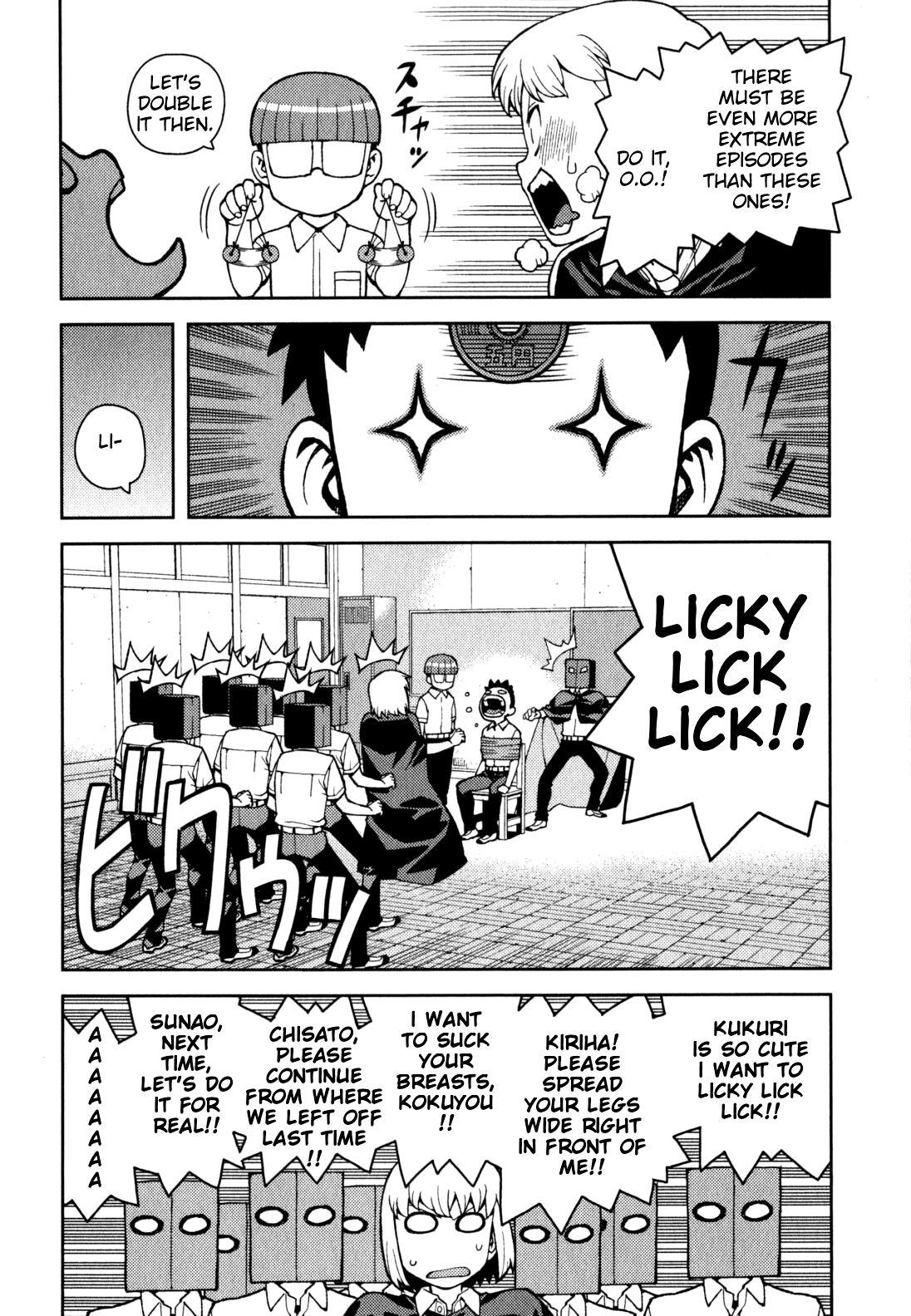 Tsugumomo Chapter 39.5 page 4 - Chapter 39.5: Omake - Kazuya's Innermost Thoughts