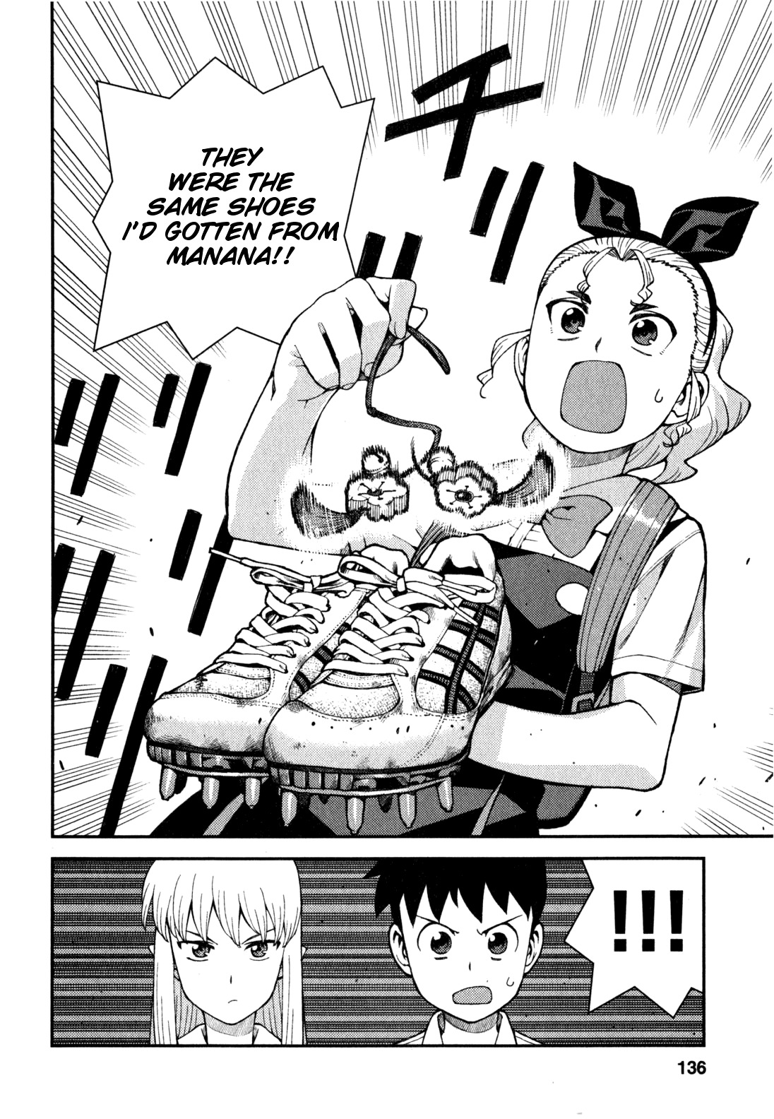 Tsugumomo Chapter 39 page 10 - Chapter 39: Rowdy Shirou-kun 3