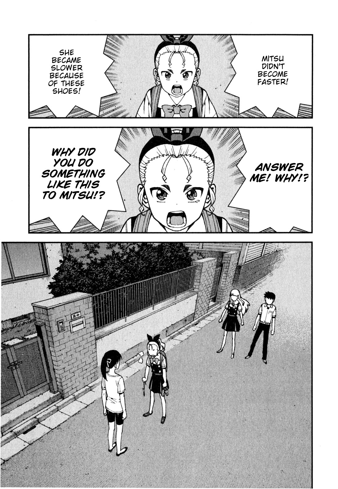 Tsugumomo Chapter 39 page 11 - Chapter 39: Rowdy Shirou-kun 3