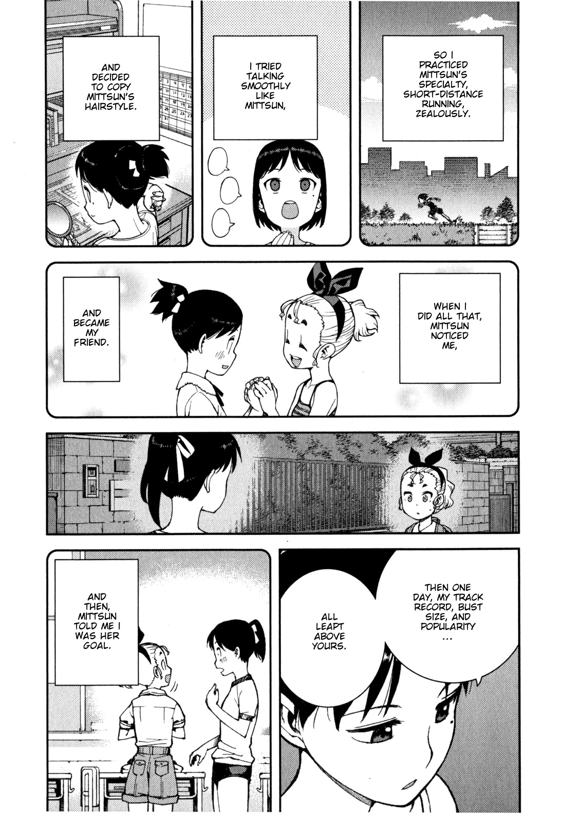 Tsugumomo Chapter 39 page 13 - Chapter 39: Rowdy Shirou-kun 3