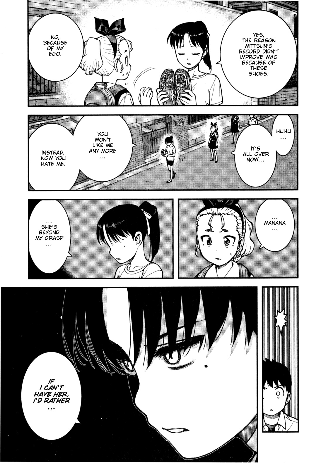 Tsugumomo Chapter 39 page 15 - Chapter 39: Rowdy Shirou-kun 3