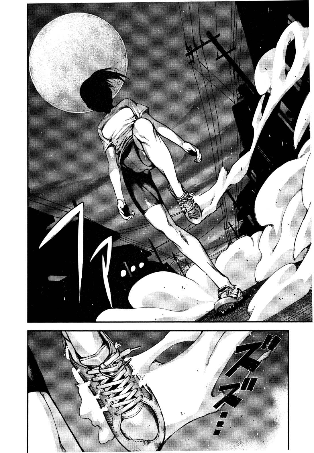 Tsugumomo Chapter 39 page 18 - Chapter 39: Rowdy Shirou-kun 3